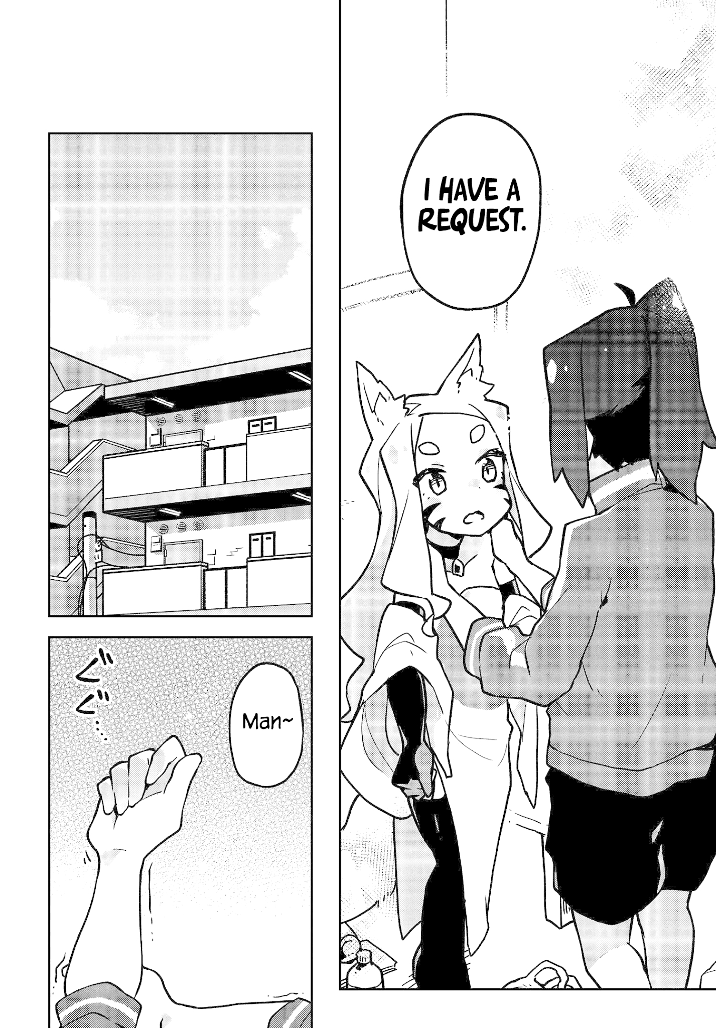 Sewayaki Kitsune No Senko-San Chapter 27 - Page 14