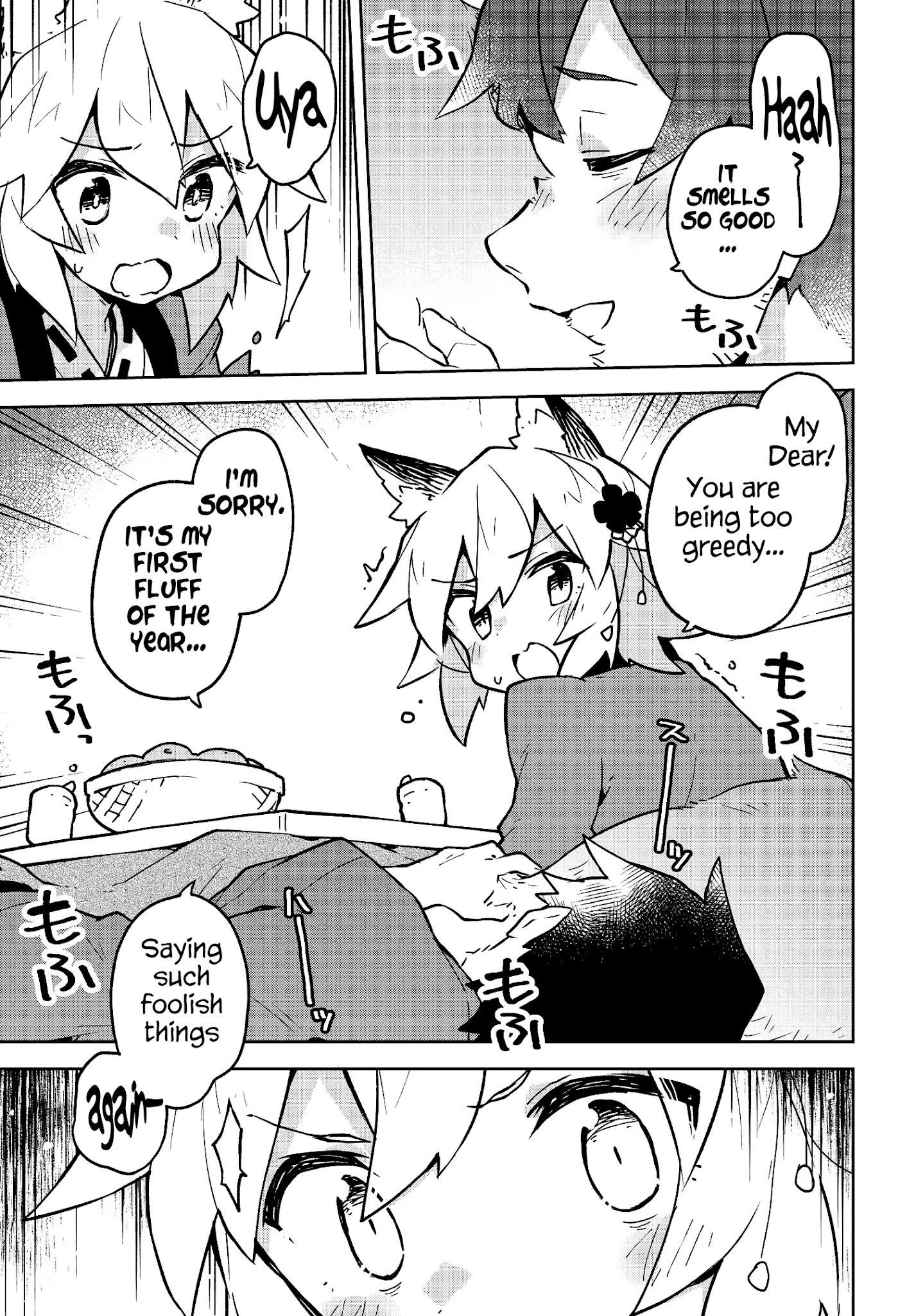 Sewayaki Kitsune No Senko-San Chapter 28 - Page 15