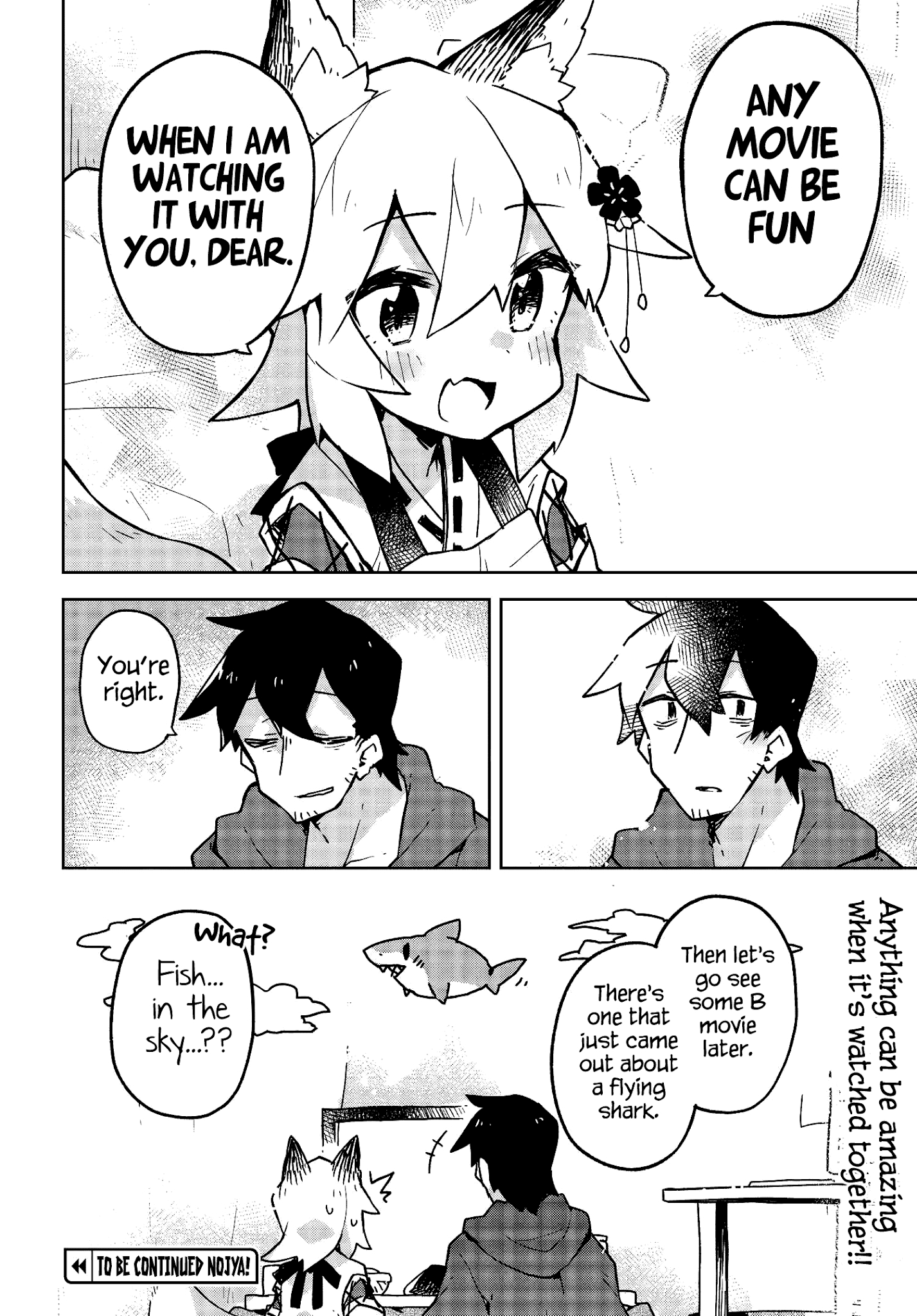 Sewayaki Kitsune No Senko-San Chapter 29 - Page 14