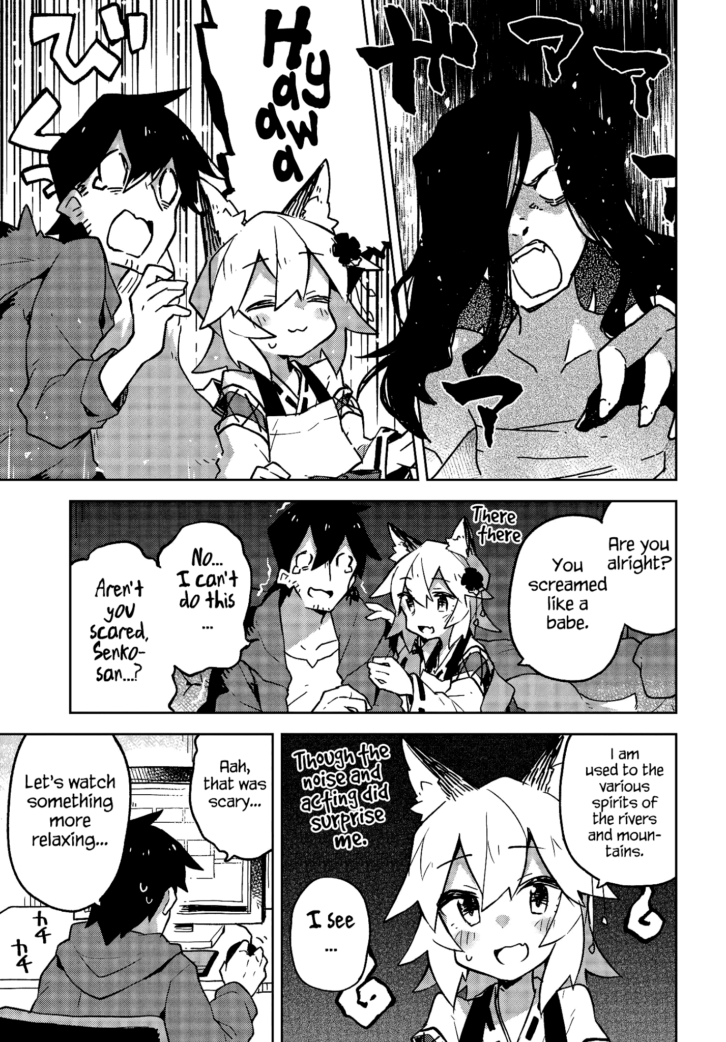 Sewayaki Kitsune No Senko-San Chapter 29 - Page 9