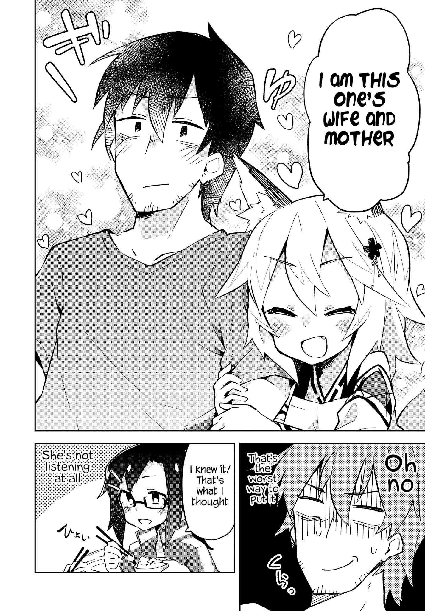 Sewayaki Kitsune No Senko-San Chapter 3 - Page 13