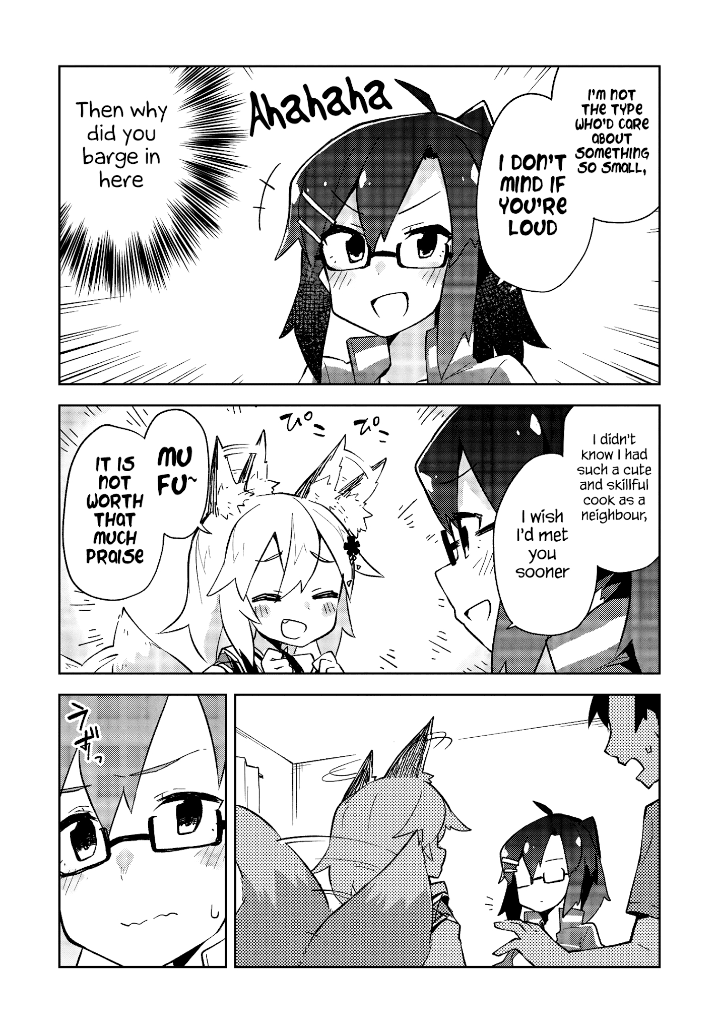 Sewayaki Kitsune No Senko-San Chapter 3 - Page 15