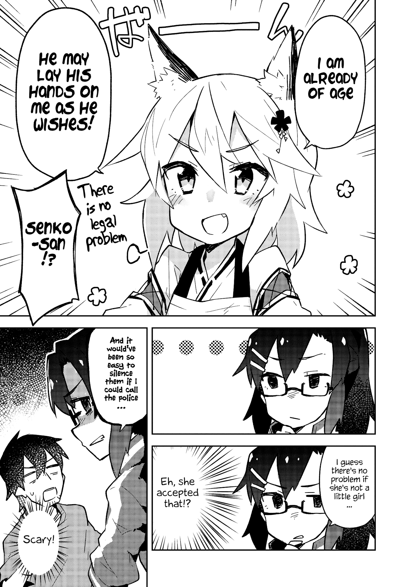 Sewayaki Kitsune No Senko-San Chapter 3 - Page 6