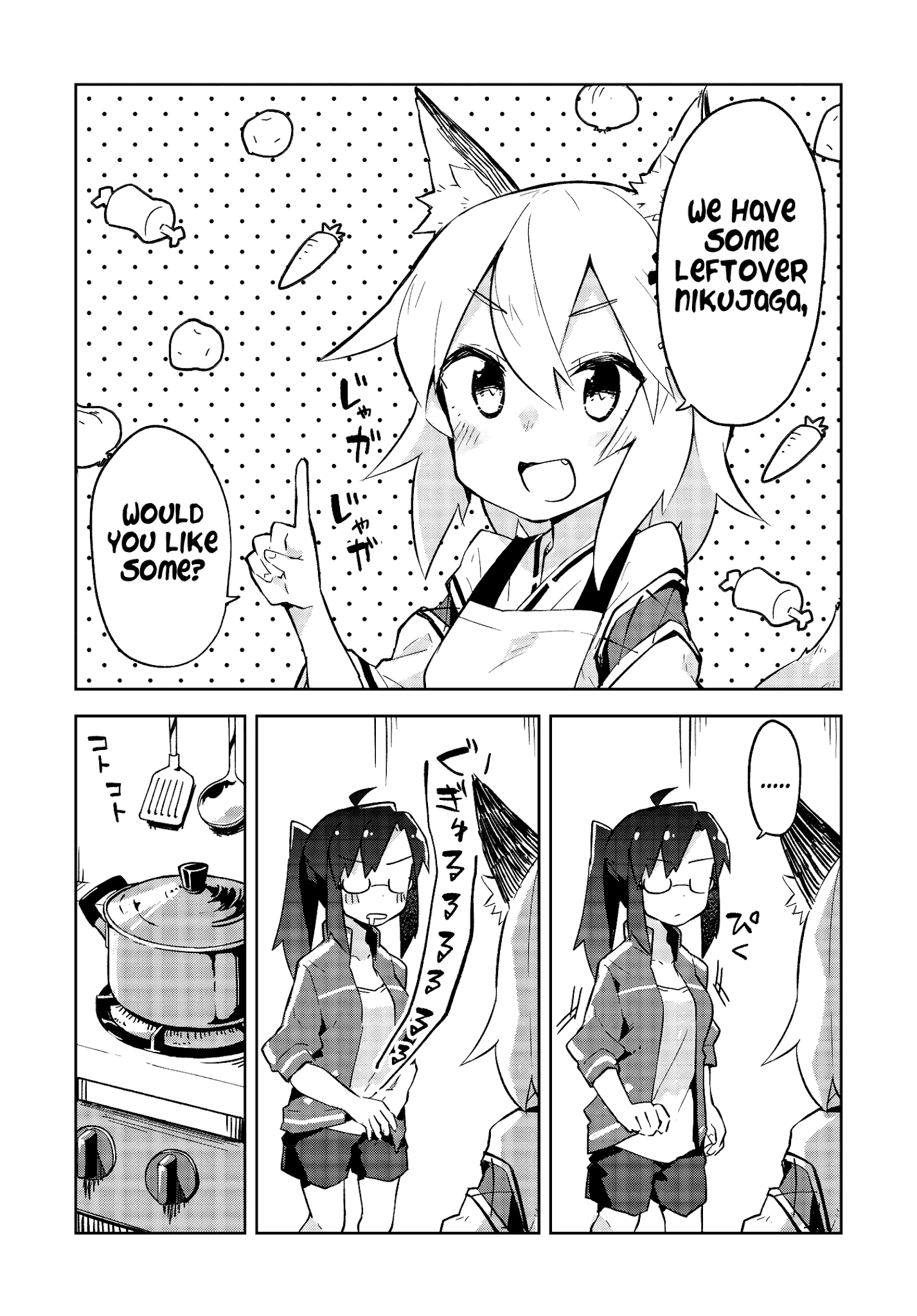 Sewayaki Kitsune No Senko-San Chapter 3 - Page 9