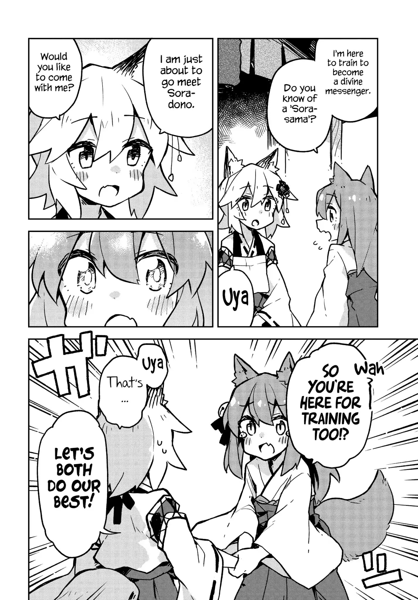 Sewayaki Kitsune No Senko-San Chapter 30 - Page 4