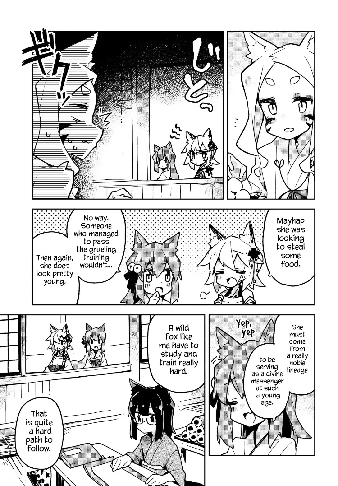 Sewayaki Kitsune No Senko-San Chapter 30 - Page 7