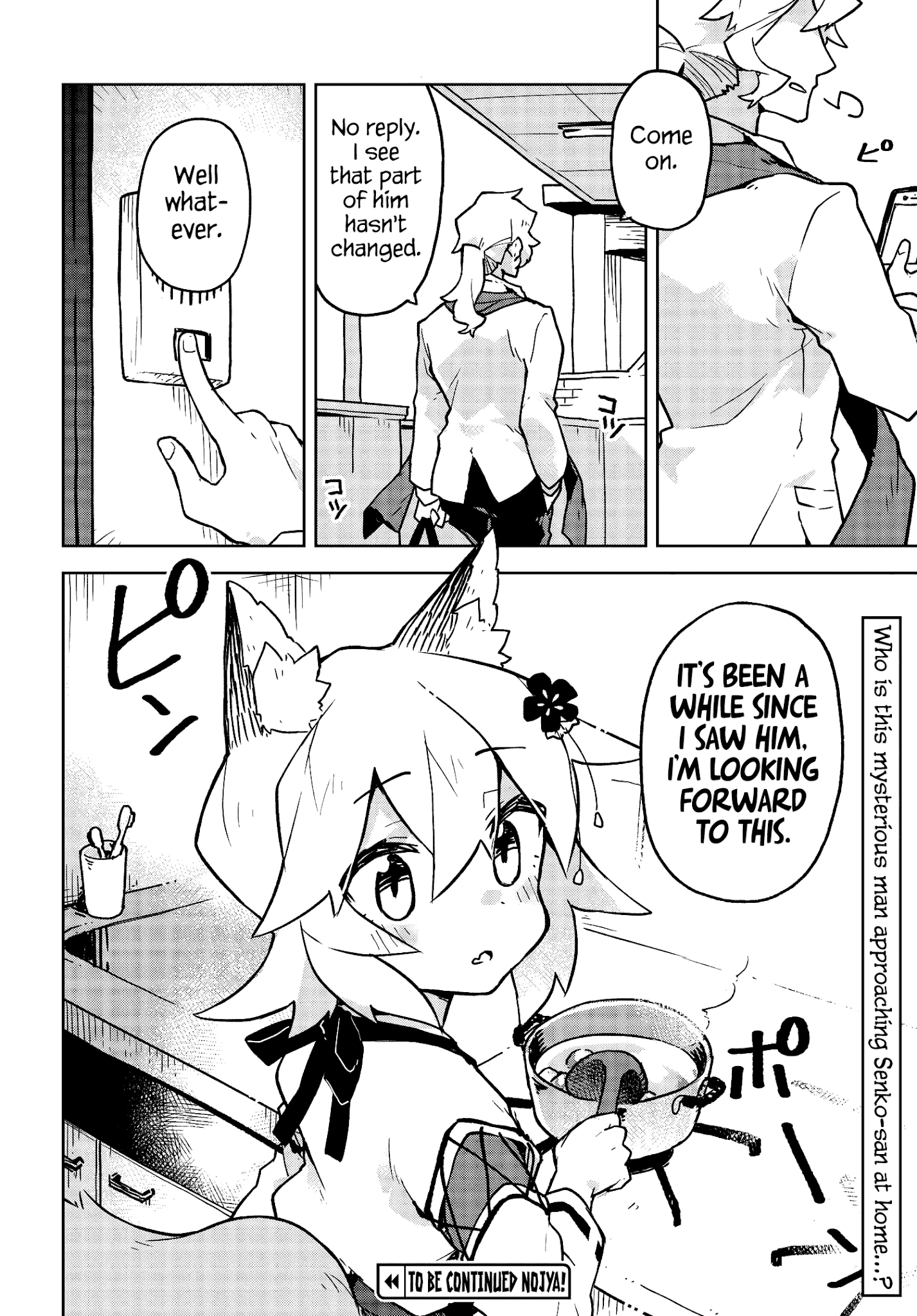 Sewayaki Kitsune No Senko-San Chapter 31 - Page 16