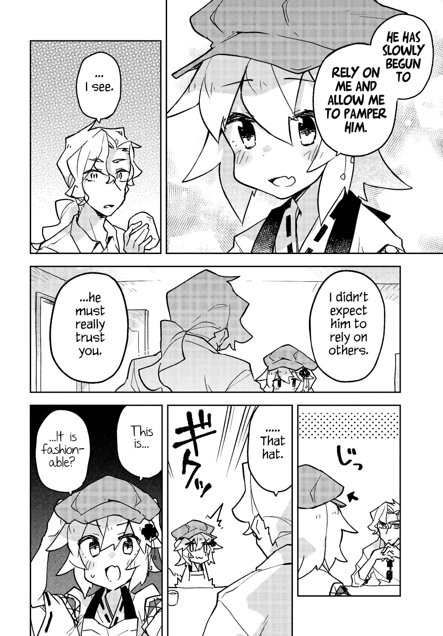 Sewayaki Kitsune No Senko-San Chapter 32 - Page 12