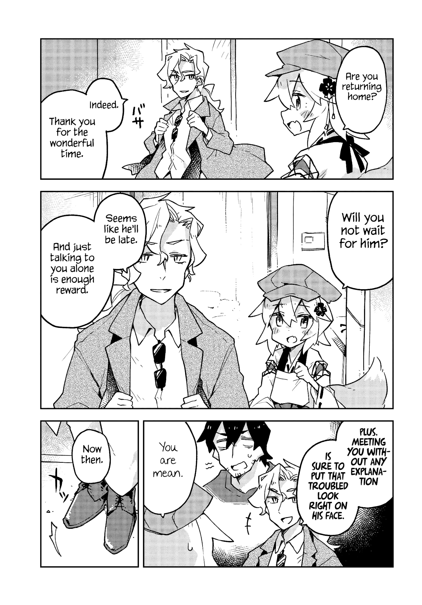 Sewayaki Kitsune No Senko-San Chapter 32 - Page 17