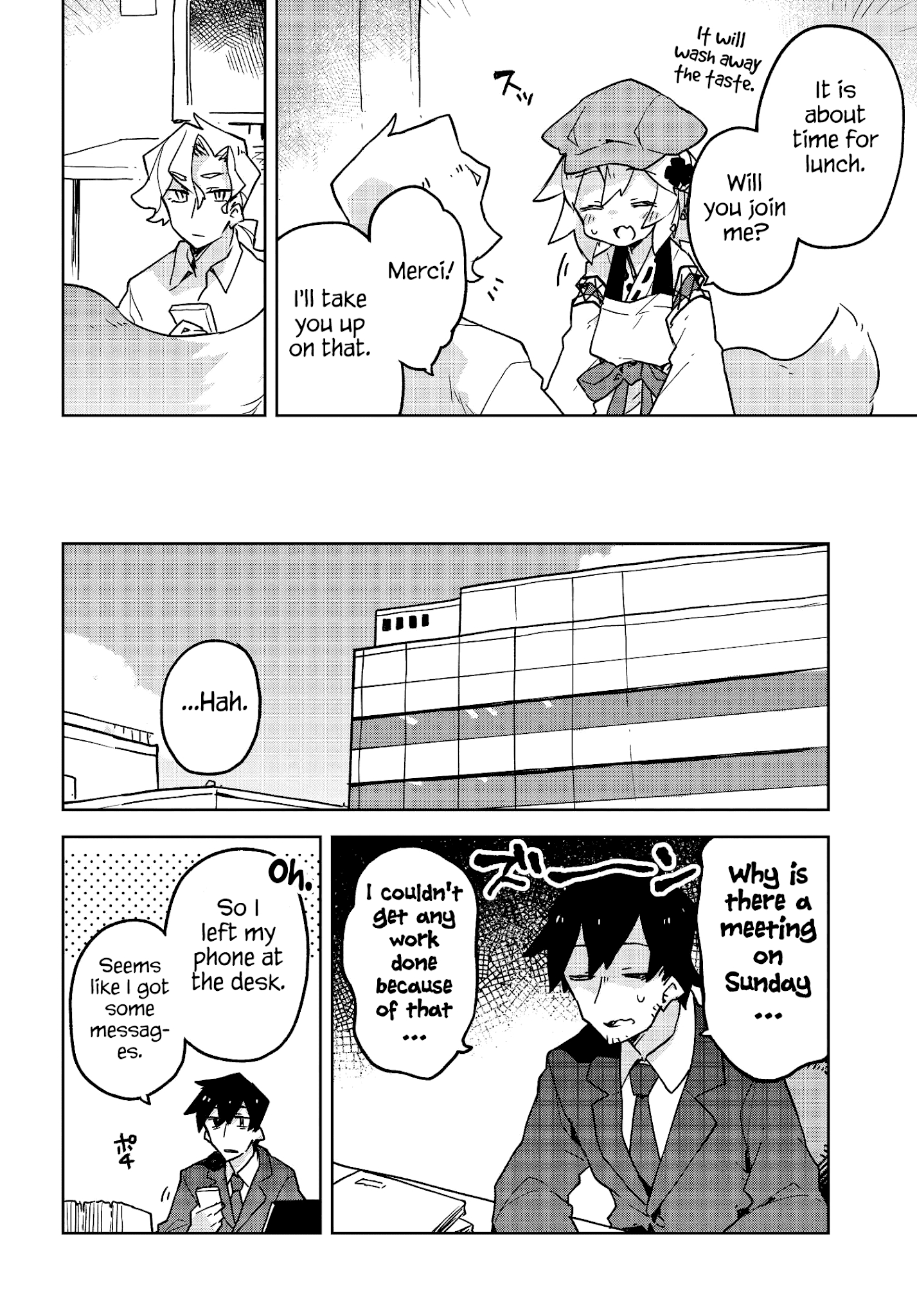 Sewayaki Kitsune No Senko-San Chapter 32 - Page 8