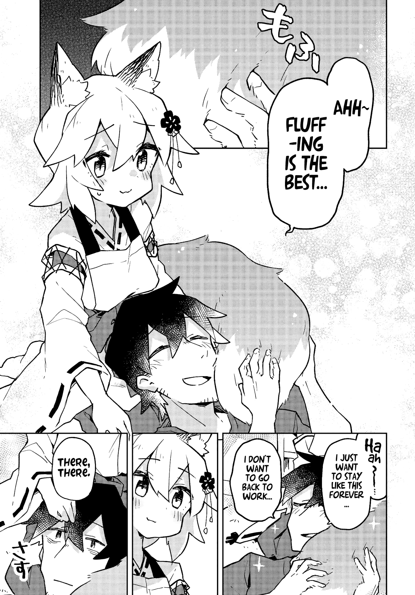 Sewayaki Kitsune No Senko-San Chapter 33 - Page 11