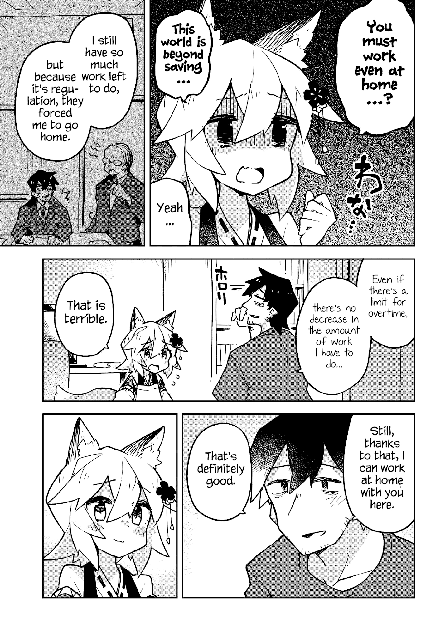 Sewayaki Kitsune No Senko-San Chapter 33 - Page 3