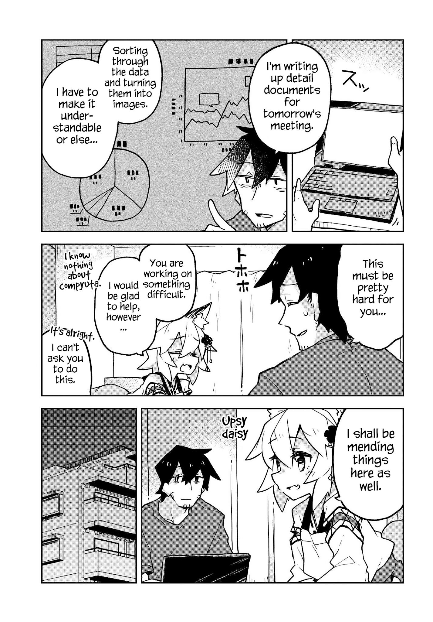 Sewayaki Kitsune No Senko-San Chapter 33 - Page 5