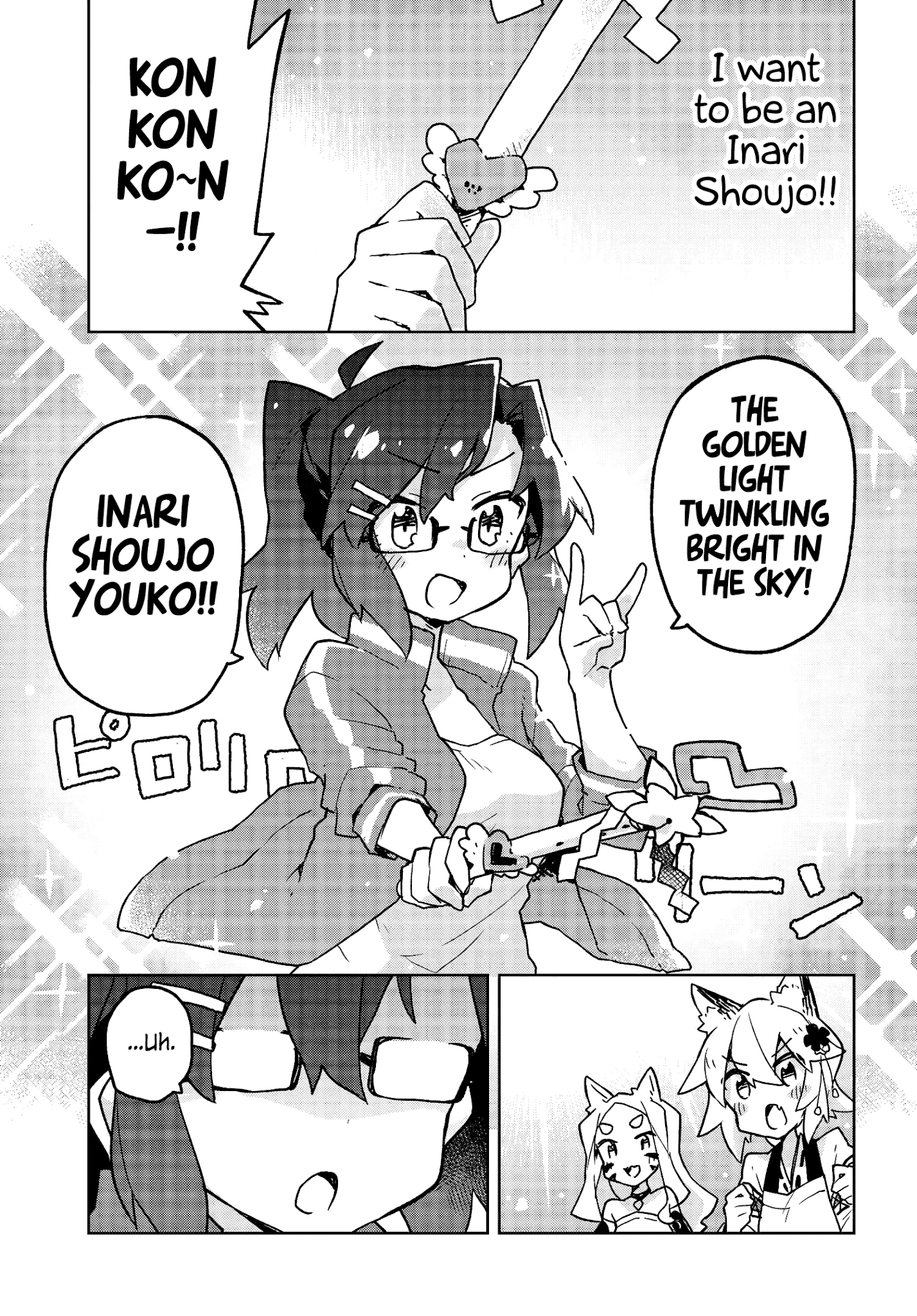 Sewayaki Kitsune No Senko-San Chapter 34 - Page 13