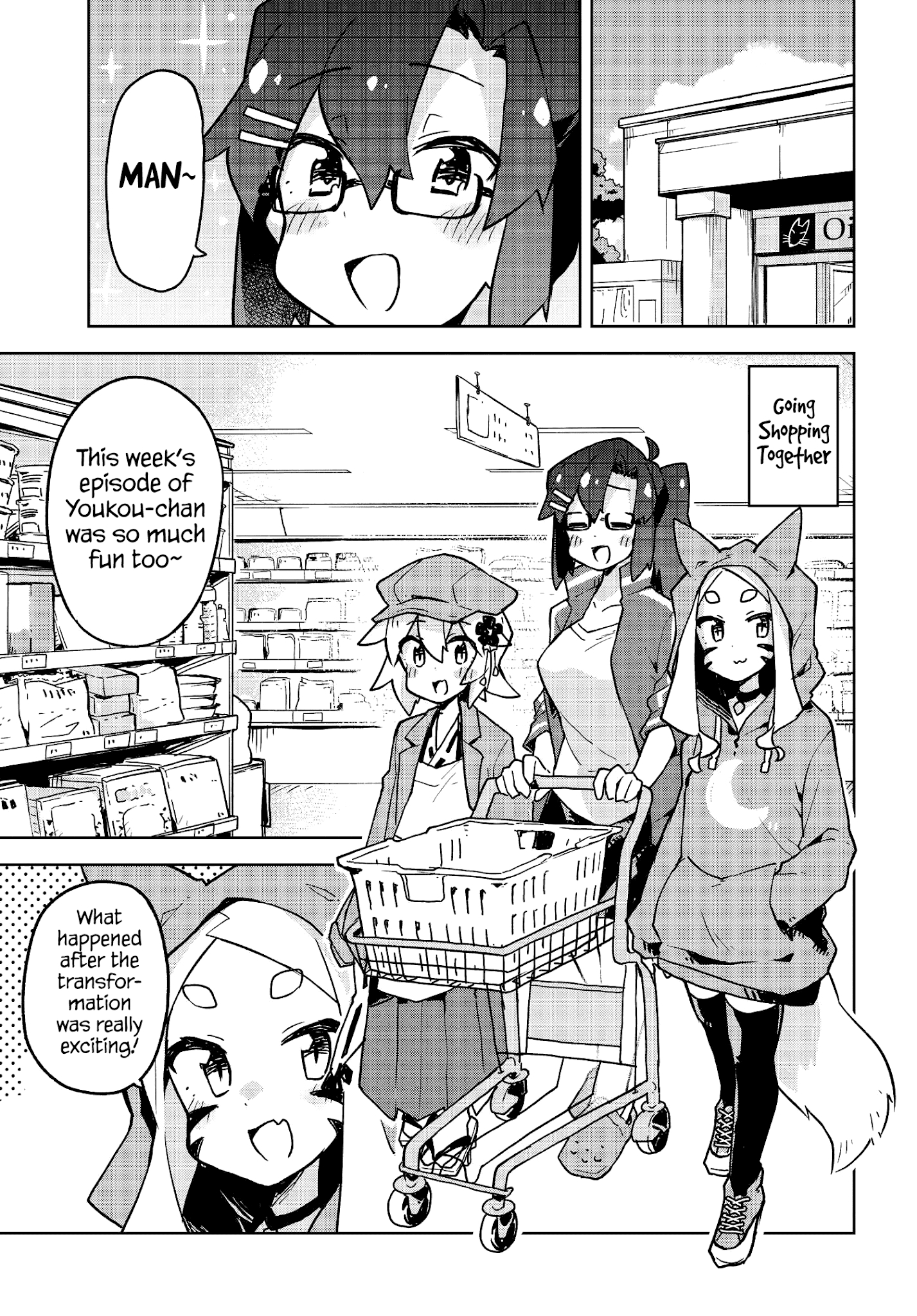 Sewayaki Kitsune No Senko-San Chapter 34 - Page 3