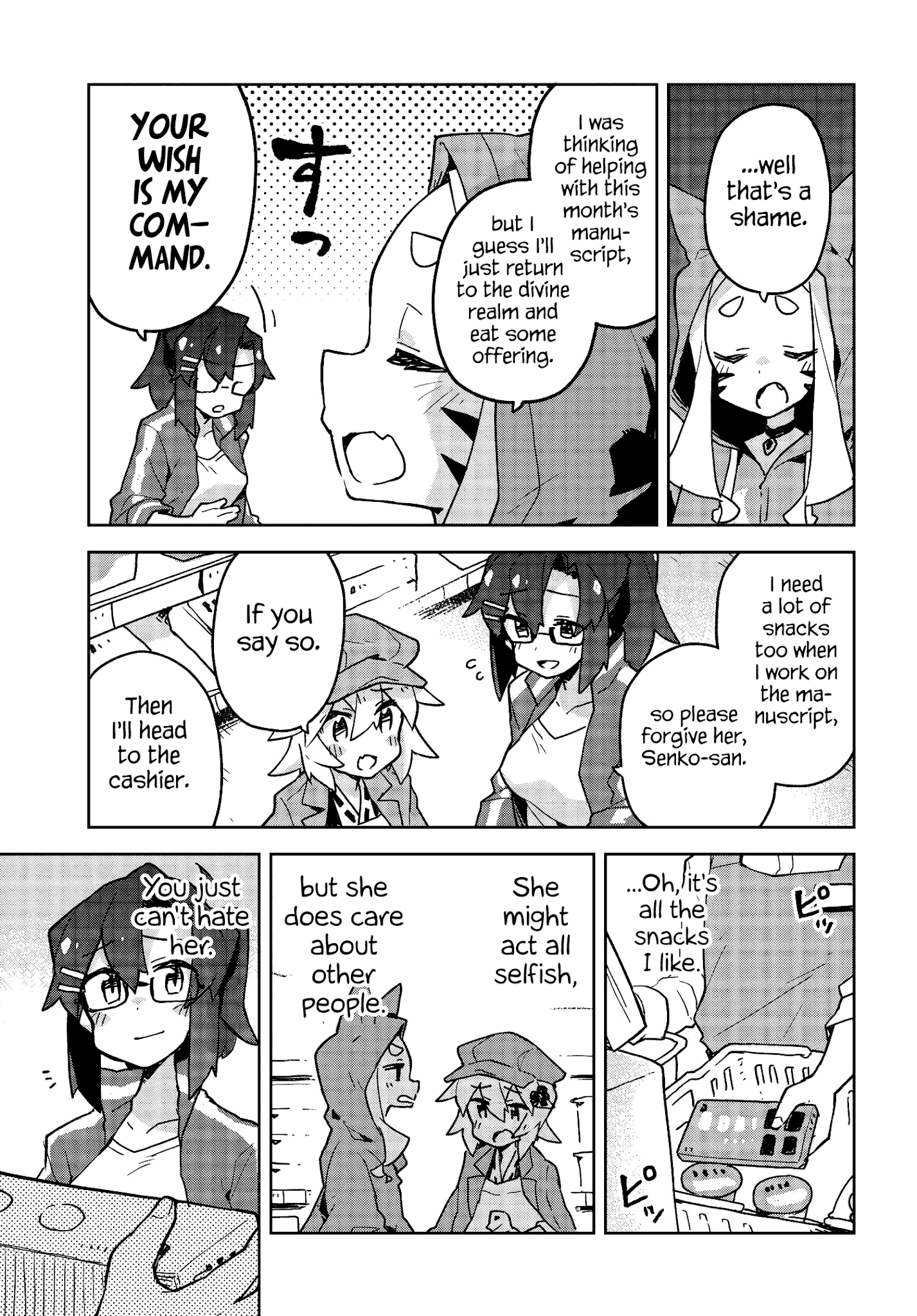 Sewayaki Kitsune No Senko-San Chapter 34 - Page 5