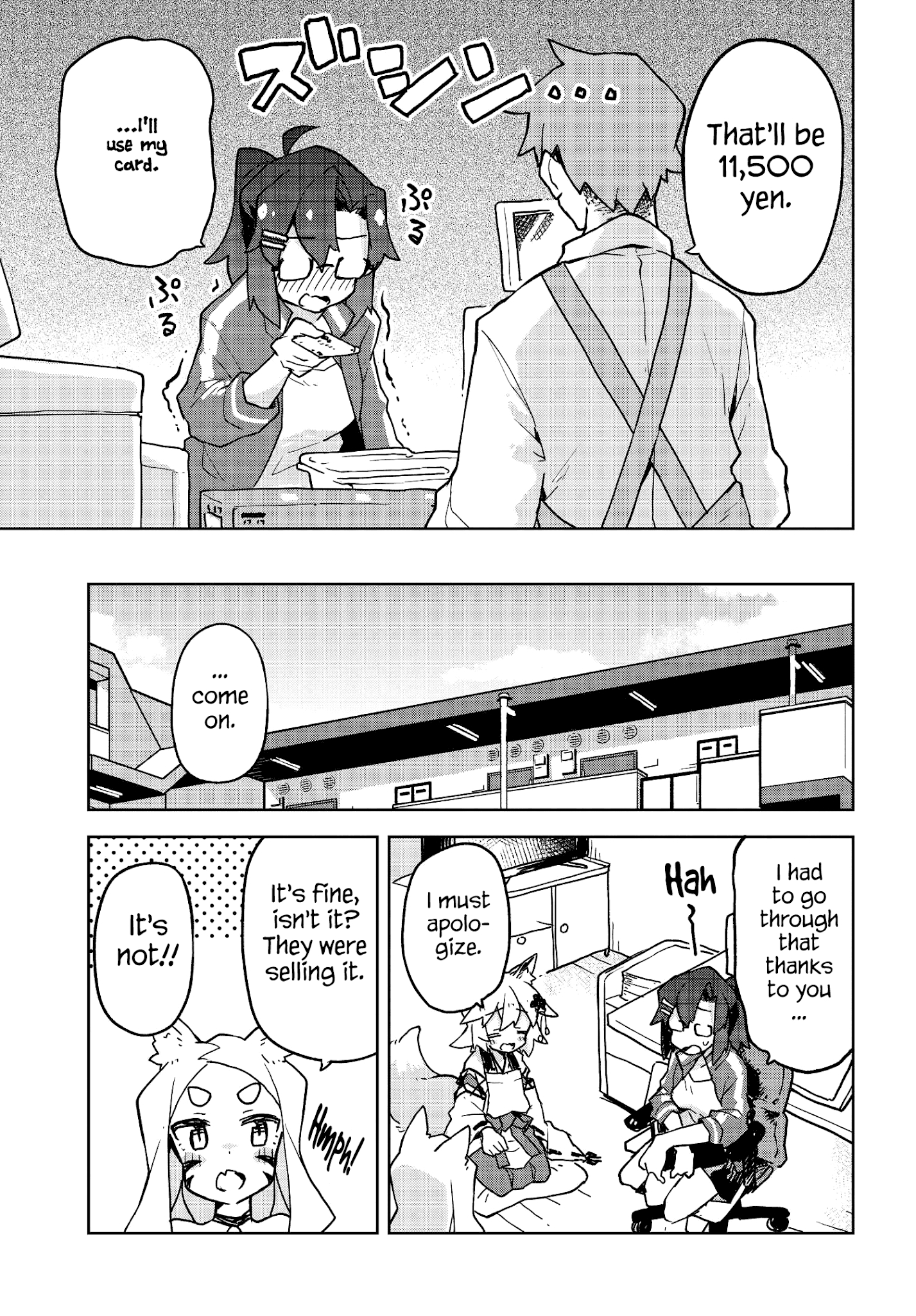 Sewayaki Kitsune No Senko-San Chapter 34 - Page 7