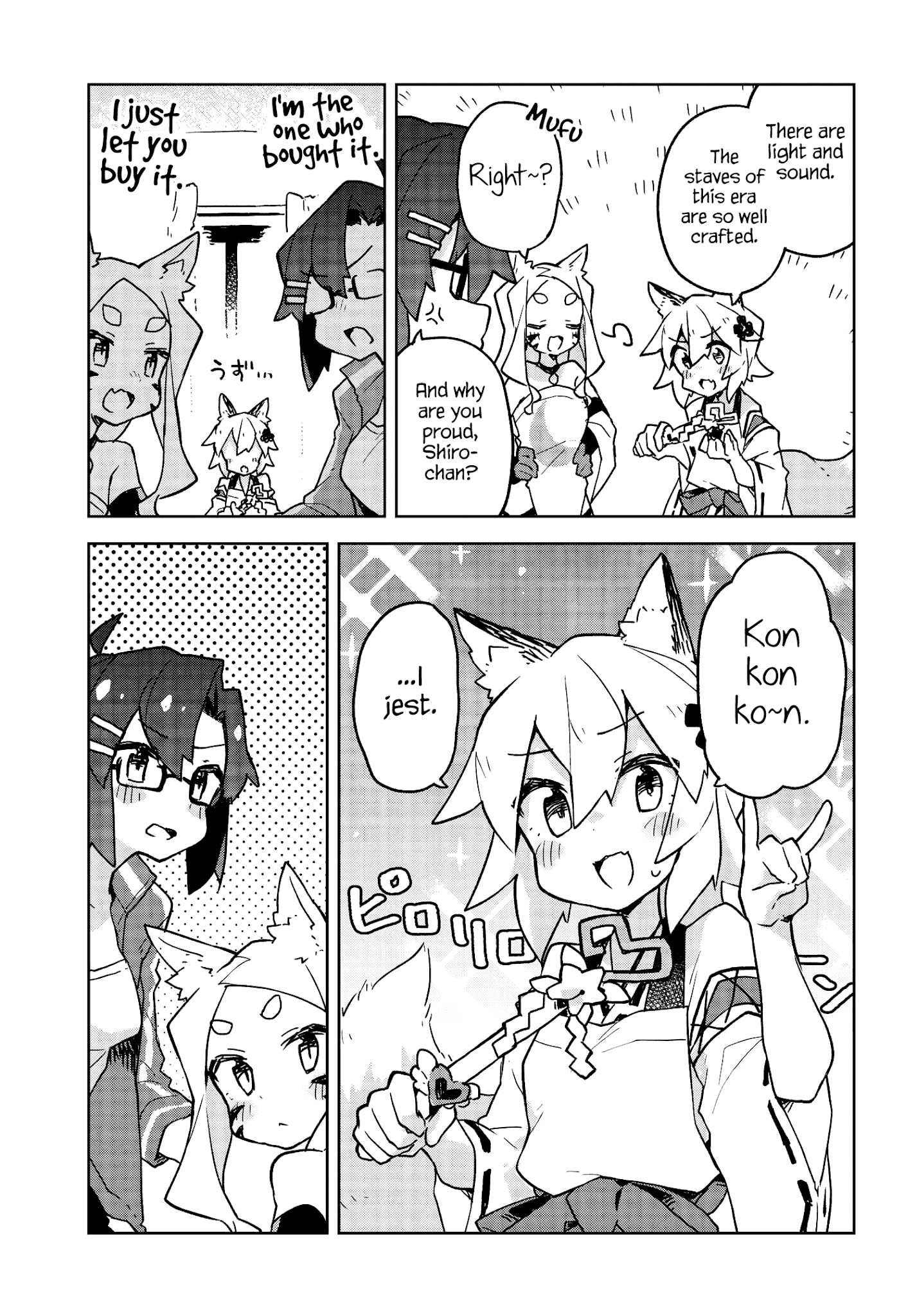 Sewayaki Kitsune No Senko-San Chapter 34 - Page 9