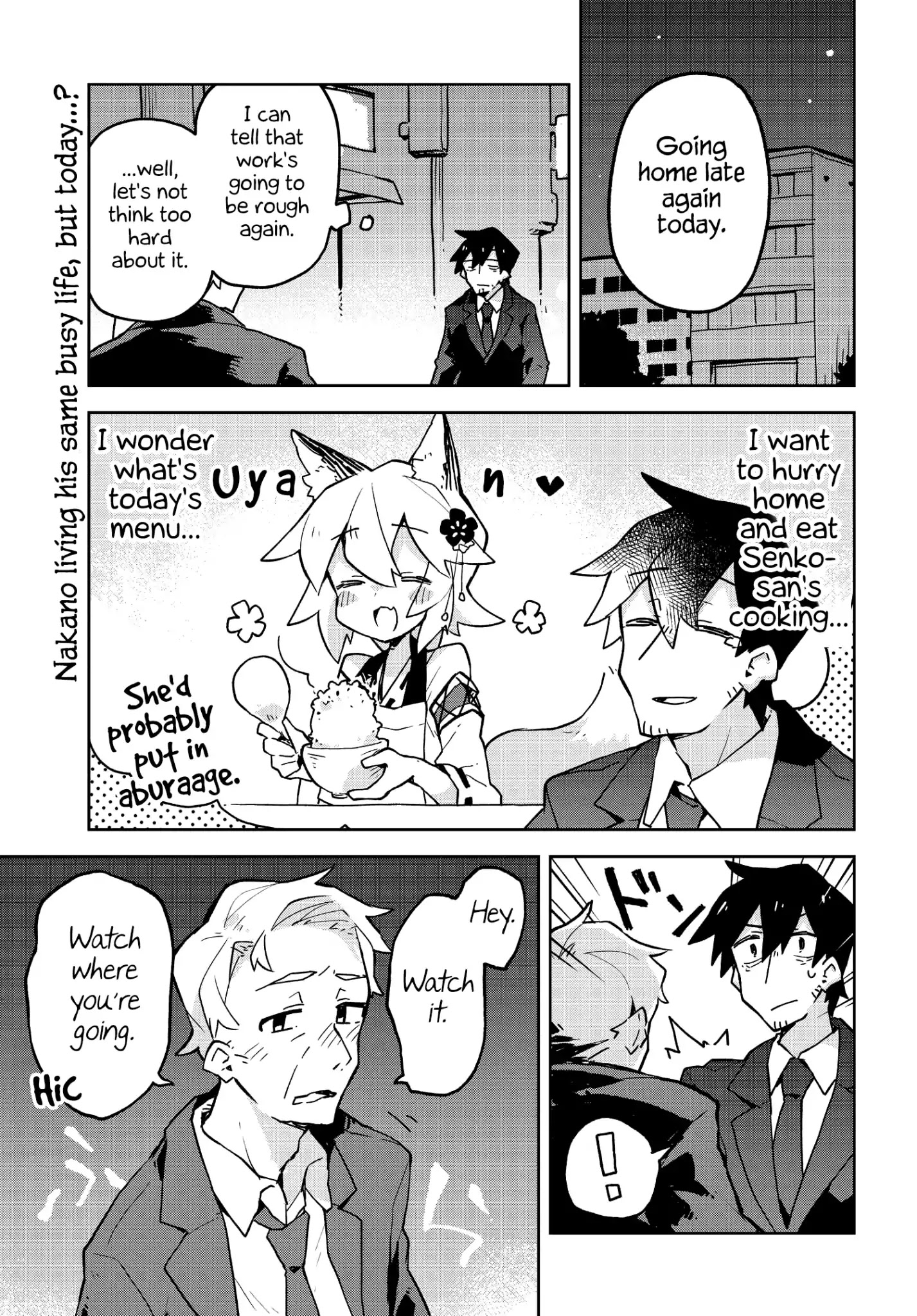 Sewayaki Kitsune No Senko-San Chapter 35 - Page 1