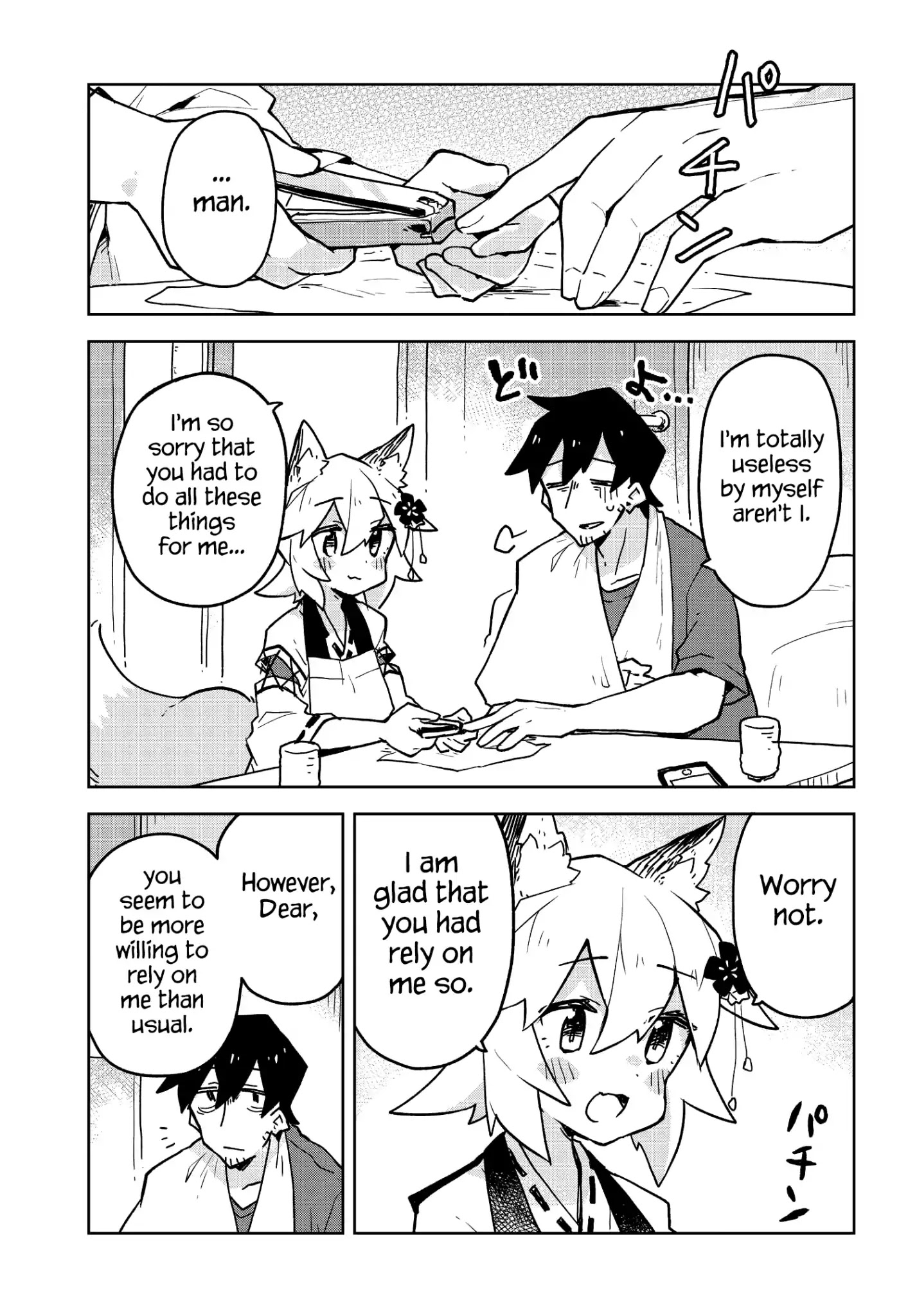 Sewayaki Kitsune No Senko-San Chapter 35 - Page 13