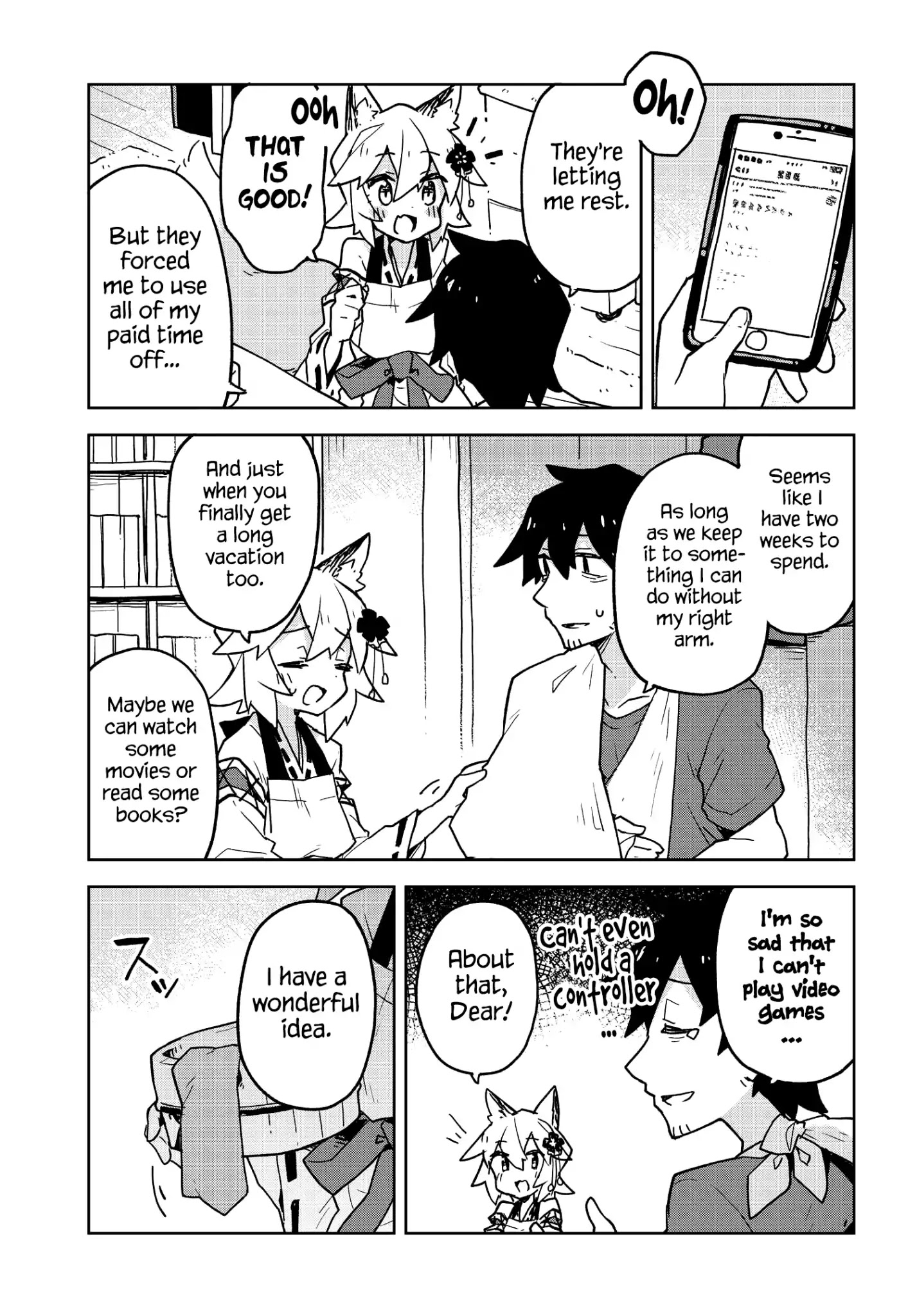 Sewayaki Kitsune No Senko-San Chapter 35 - Page 17