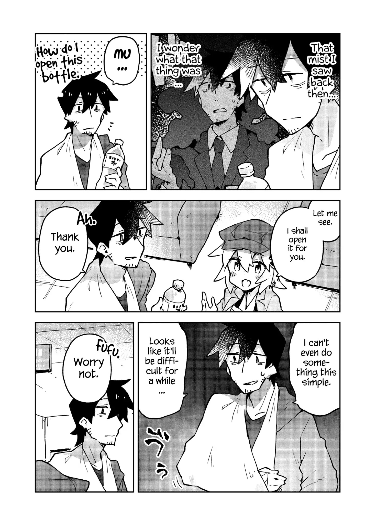 Sewayaki Kitsune No Senko-San Chapter 35 - Page 7