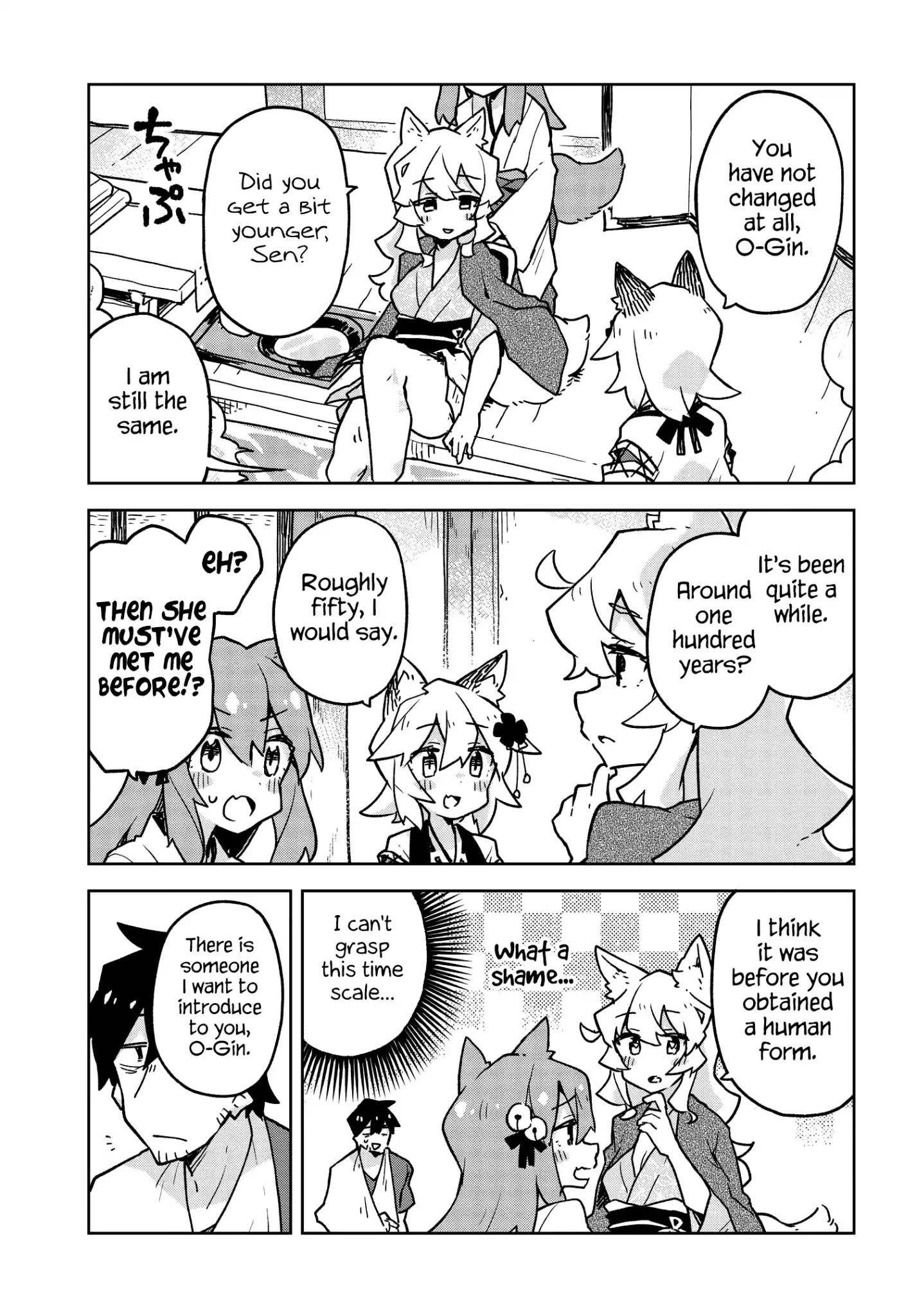 Sewayaki Kitsune No Senko-San Chapter 36 - Page 9