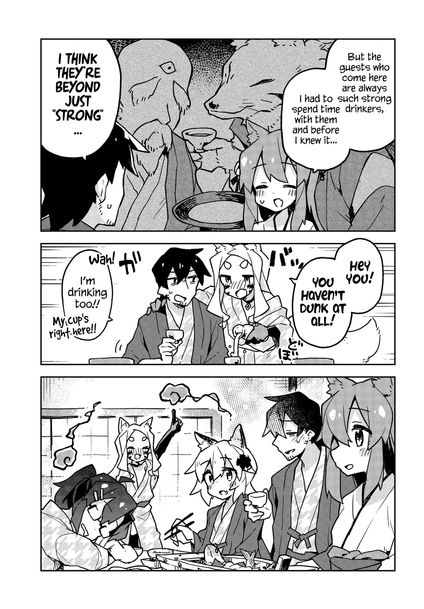 Sewayaki Kitsune No Senko-San Chapter 37 - Page 11