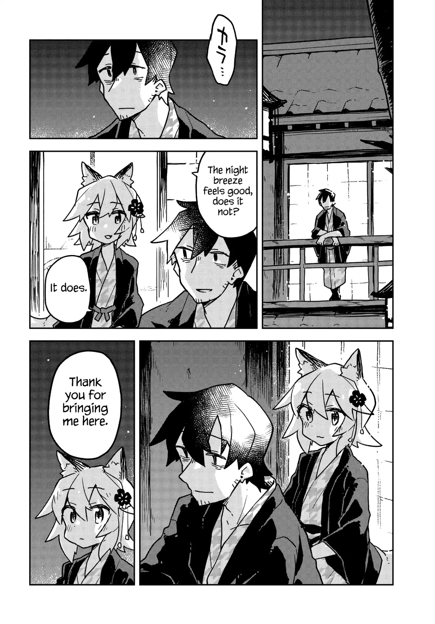 Sewayaki Kitsune No Senko-San Chapter 37 - Page 12