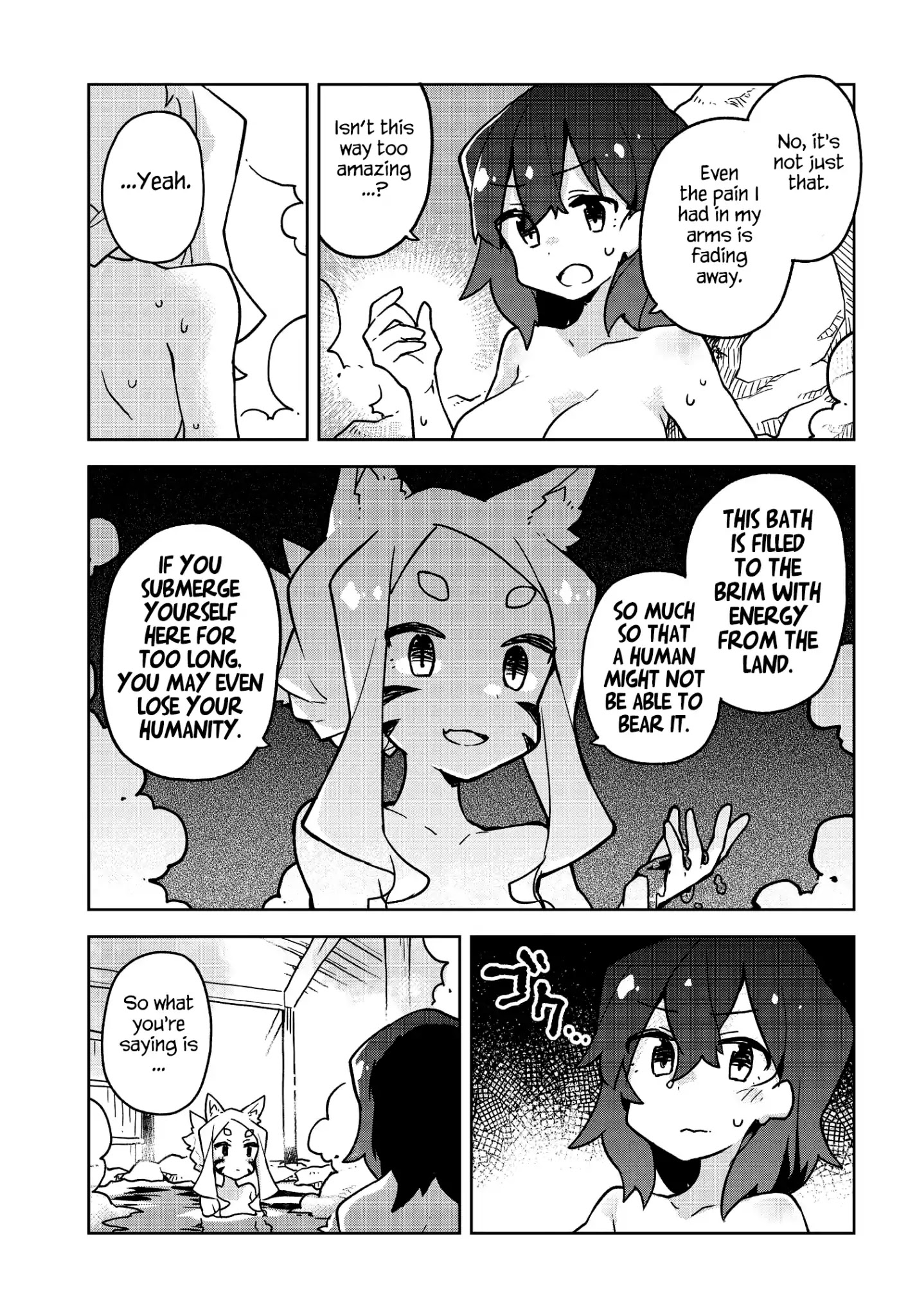 Sewayaki Kitsune No Senko-San Chapter 37 - Page 3