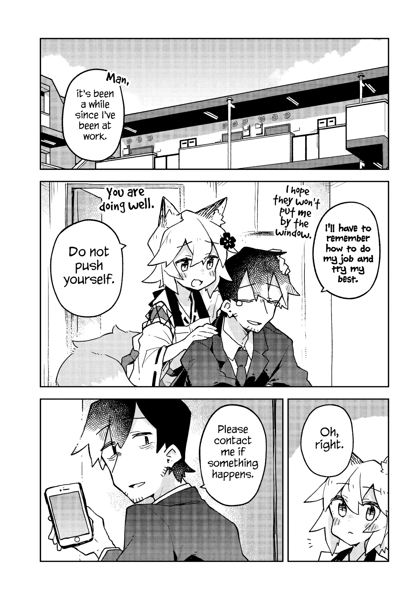 Sewayaki Kitsune No Senko-San Chapter 39 - Page 1