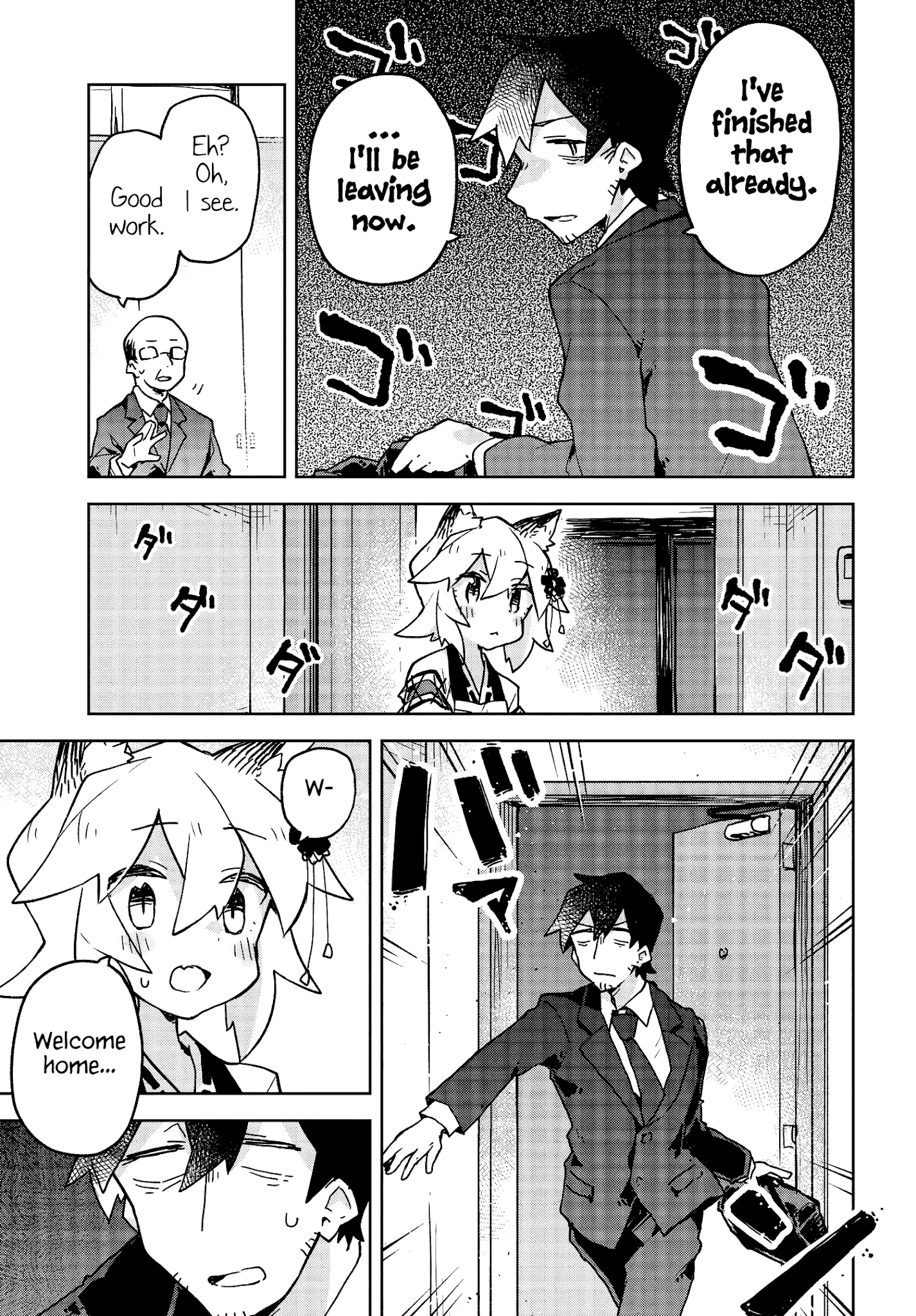 Sewayaki Kitsune No Senko-San Chapter 39 - Page 11