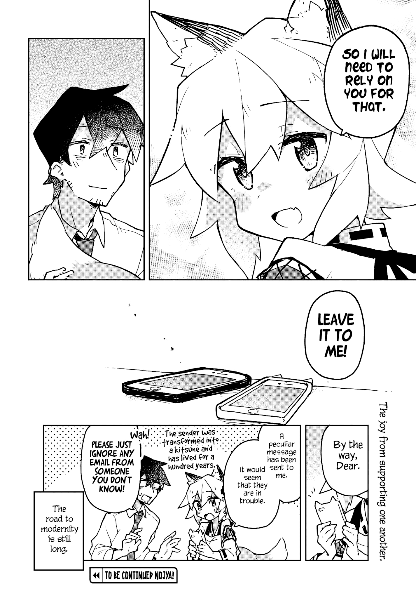 Sewayaki Kitsune No Senko-San Chapter 39 - Page 14