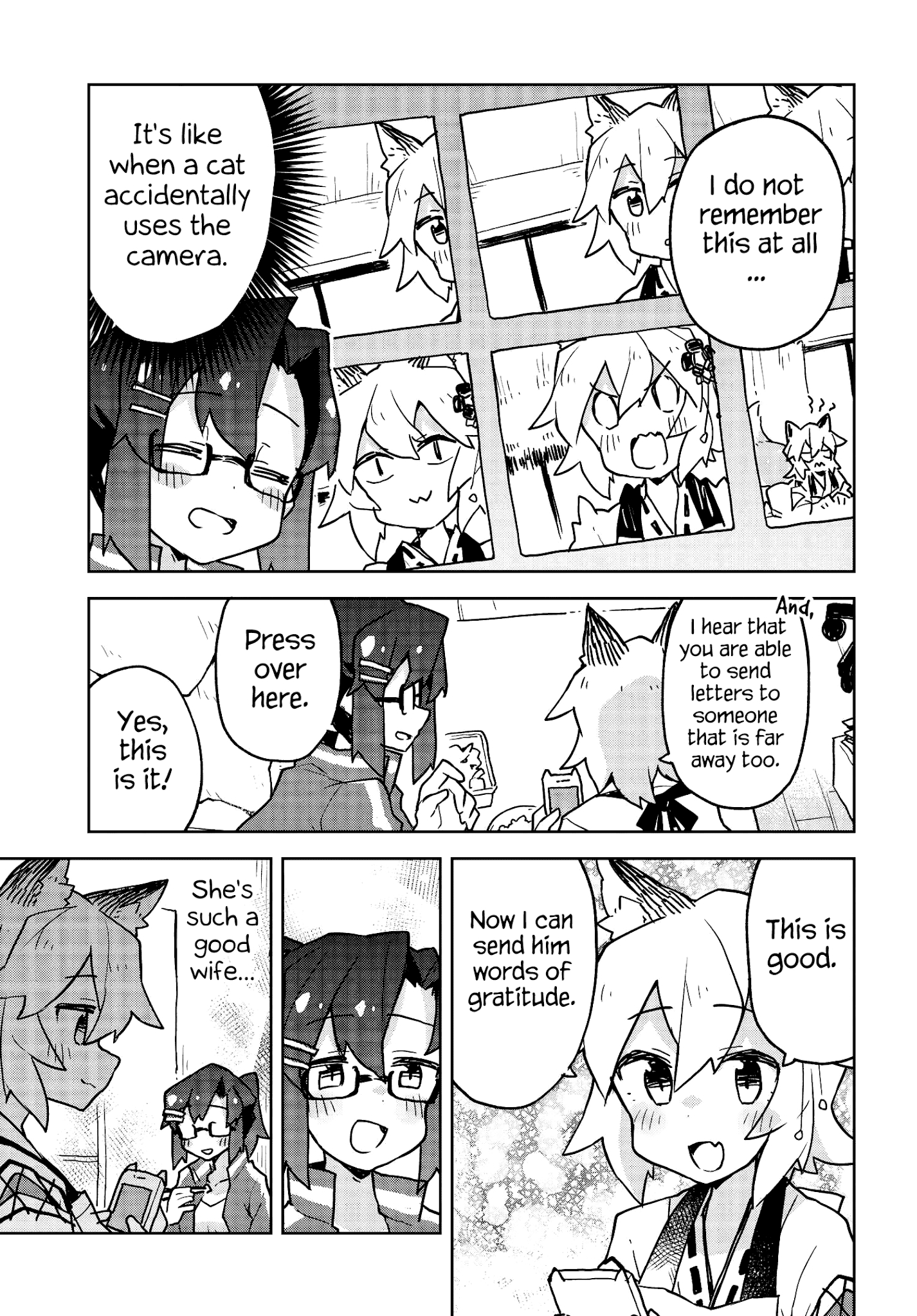 Sewayaki Kitsune No Senko-San Chapter 39 - Page 5