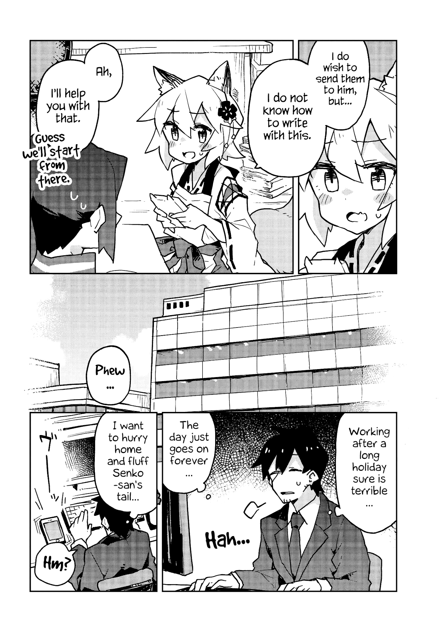 Sewayaki Kitsune No Senko-San Chapter 39 - Page 6