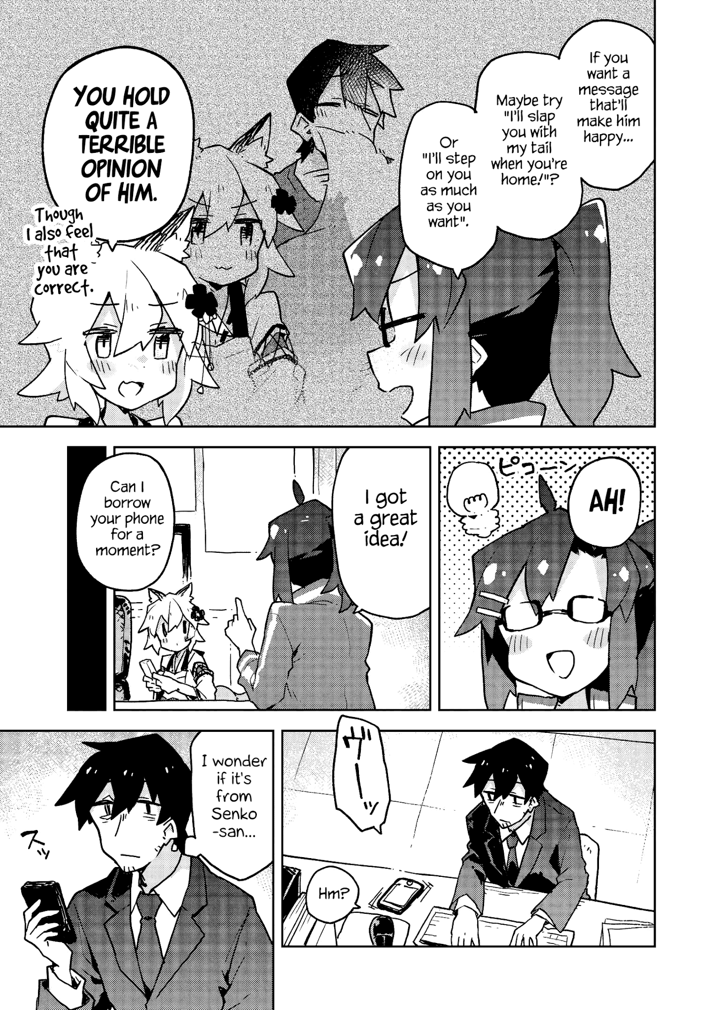 Sewayaki Kitsune No Senko-San Chapter 39 - Page 9