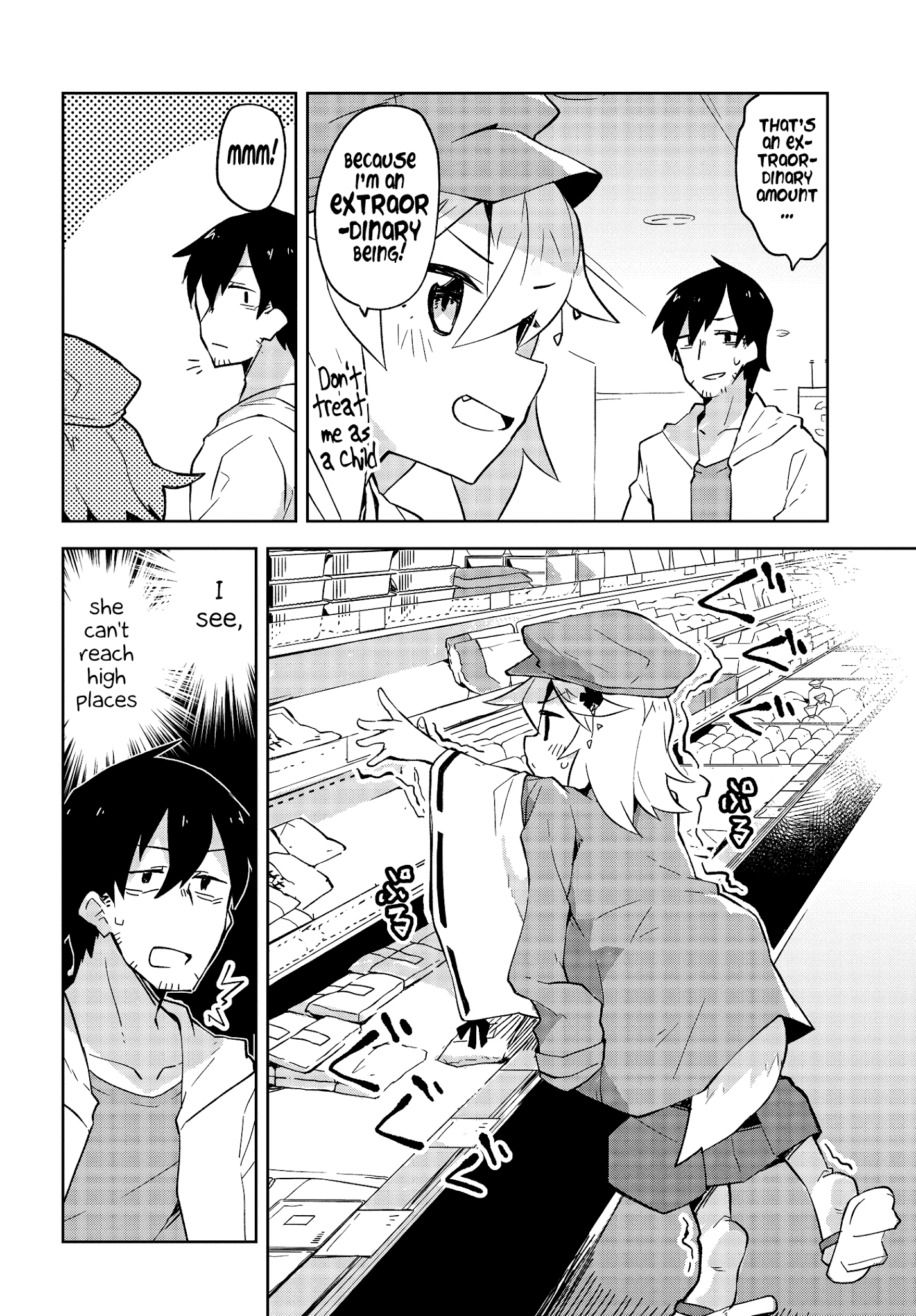 Sewayaki Kitsune No Senko-San Chapter 4 - Page 10