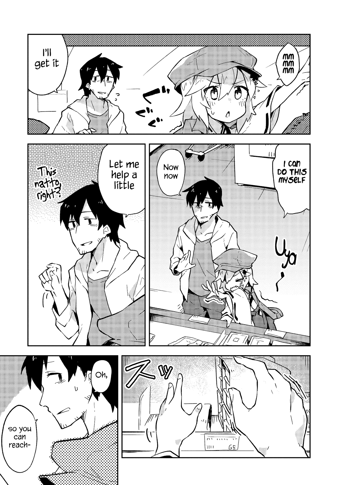 Sewayaki Kitsune No Senko-San Chapter 4 - Page 11