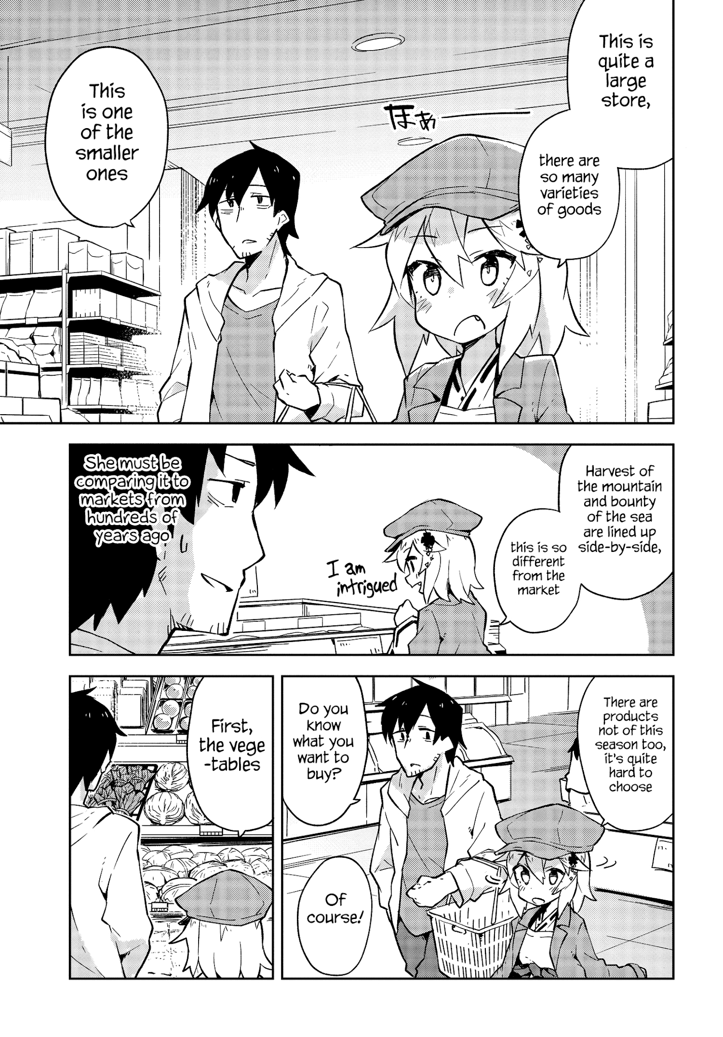 Sewayaki Kitsune No Senko-San Chapter 4 - Page 5