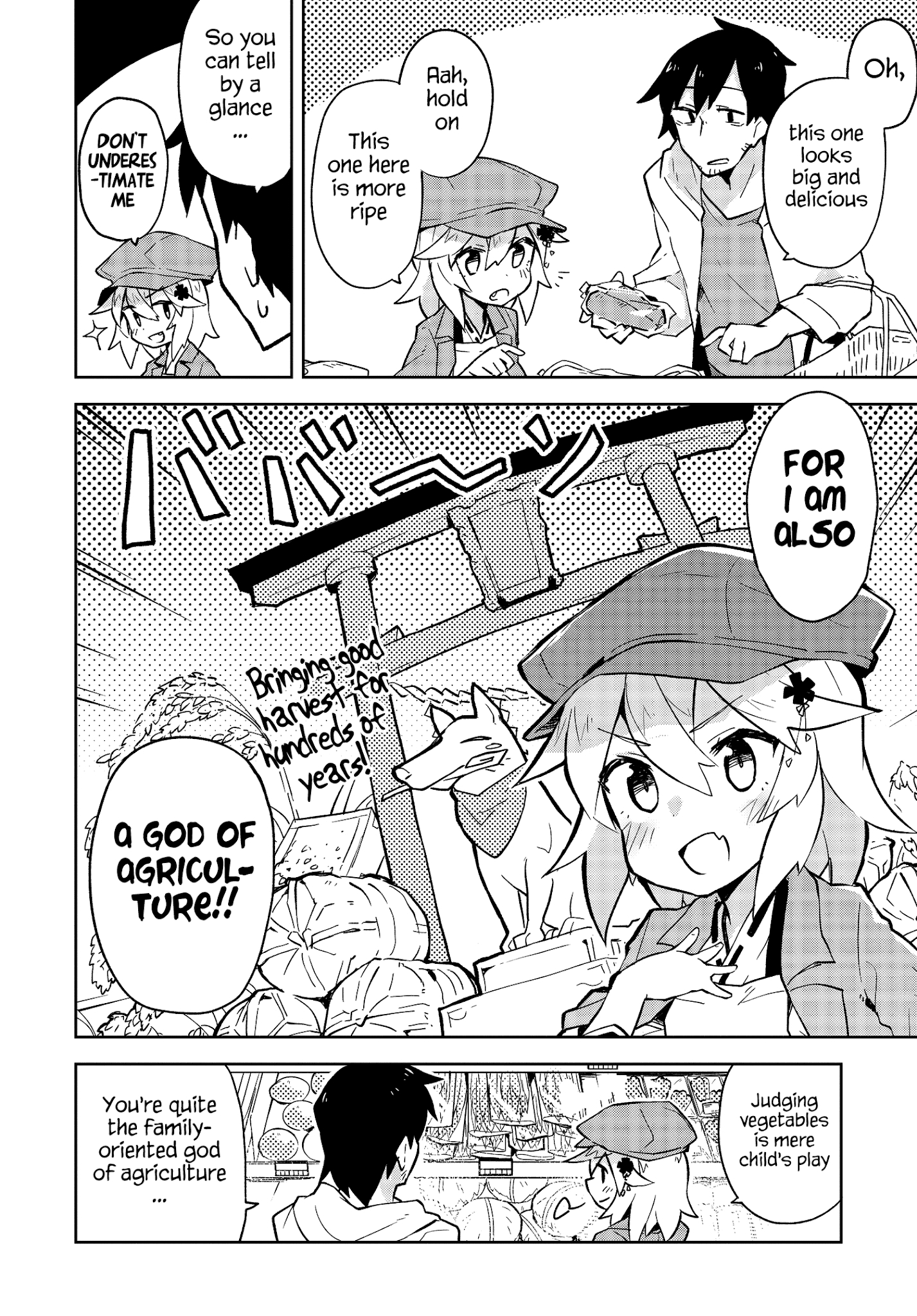 Sewayaki Kitsune No Senko-San Chapter 4 - Page 6