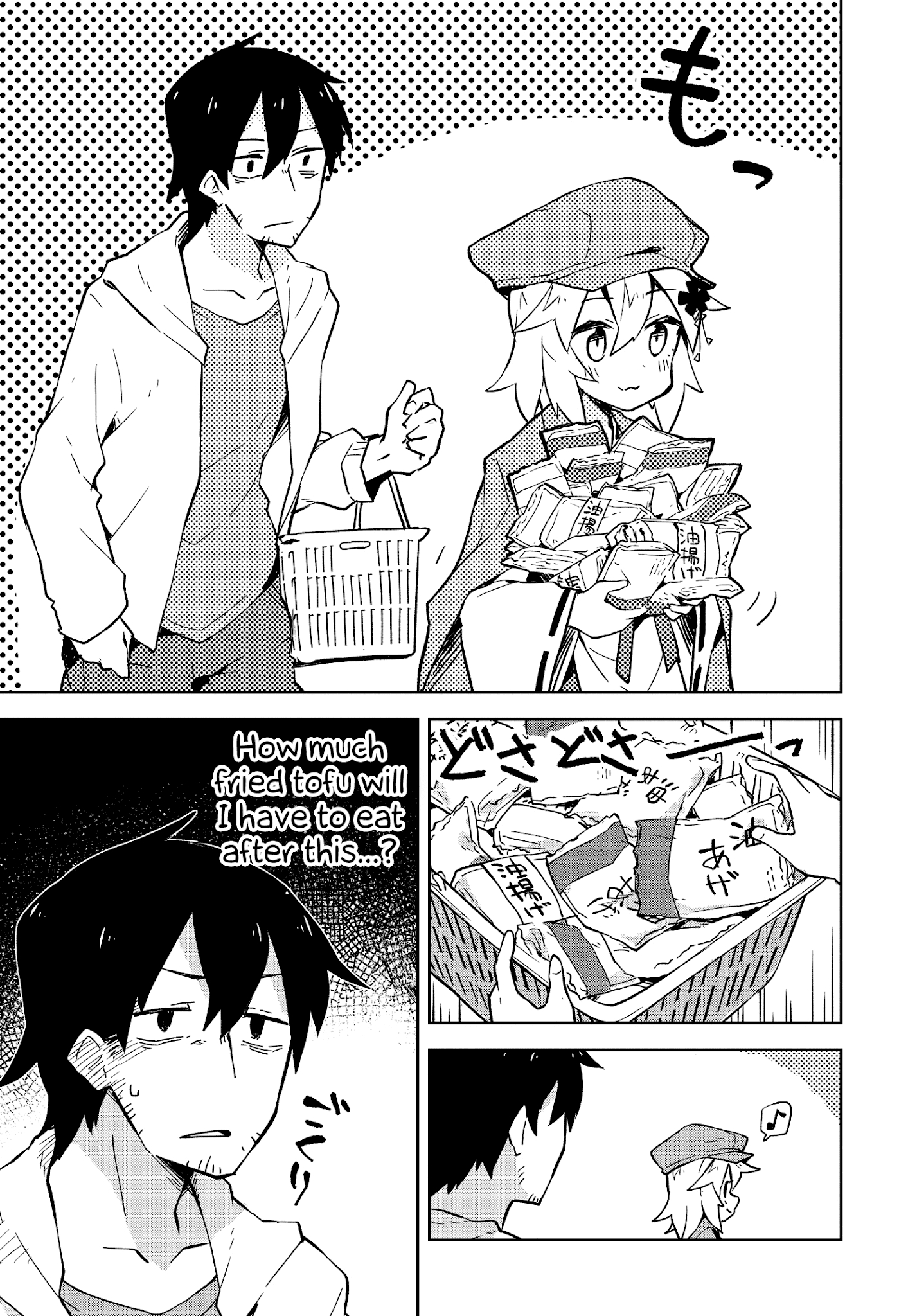 Sewayaki Kitsune No Senko-San Chapter 4 - Page 9