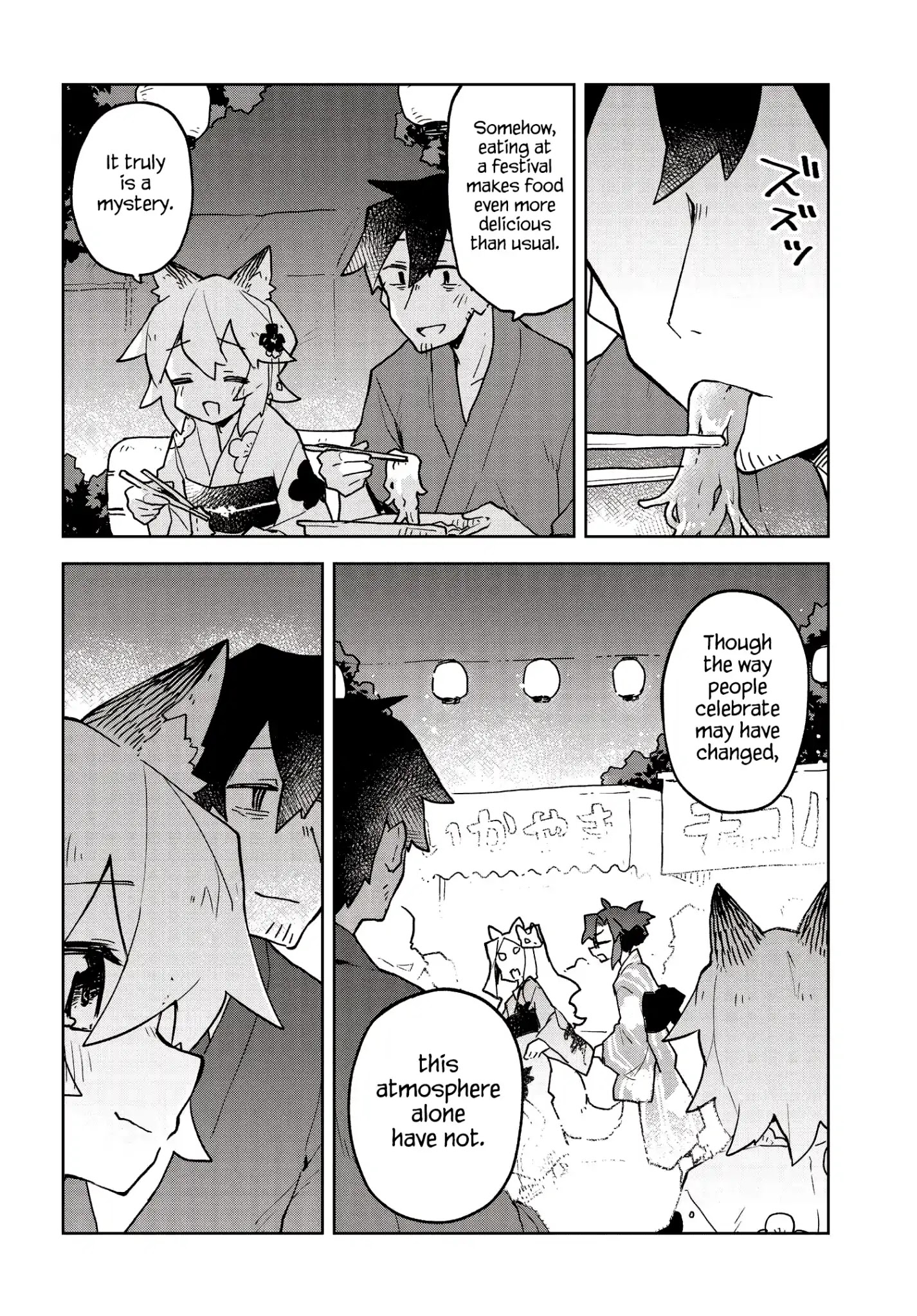 Sewayaki Kitsune No Senko-San Chapter 40 - Page 10