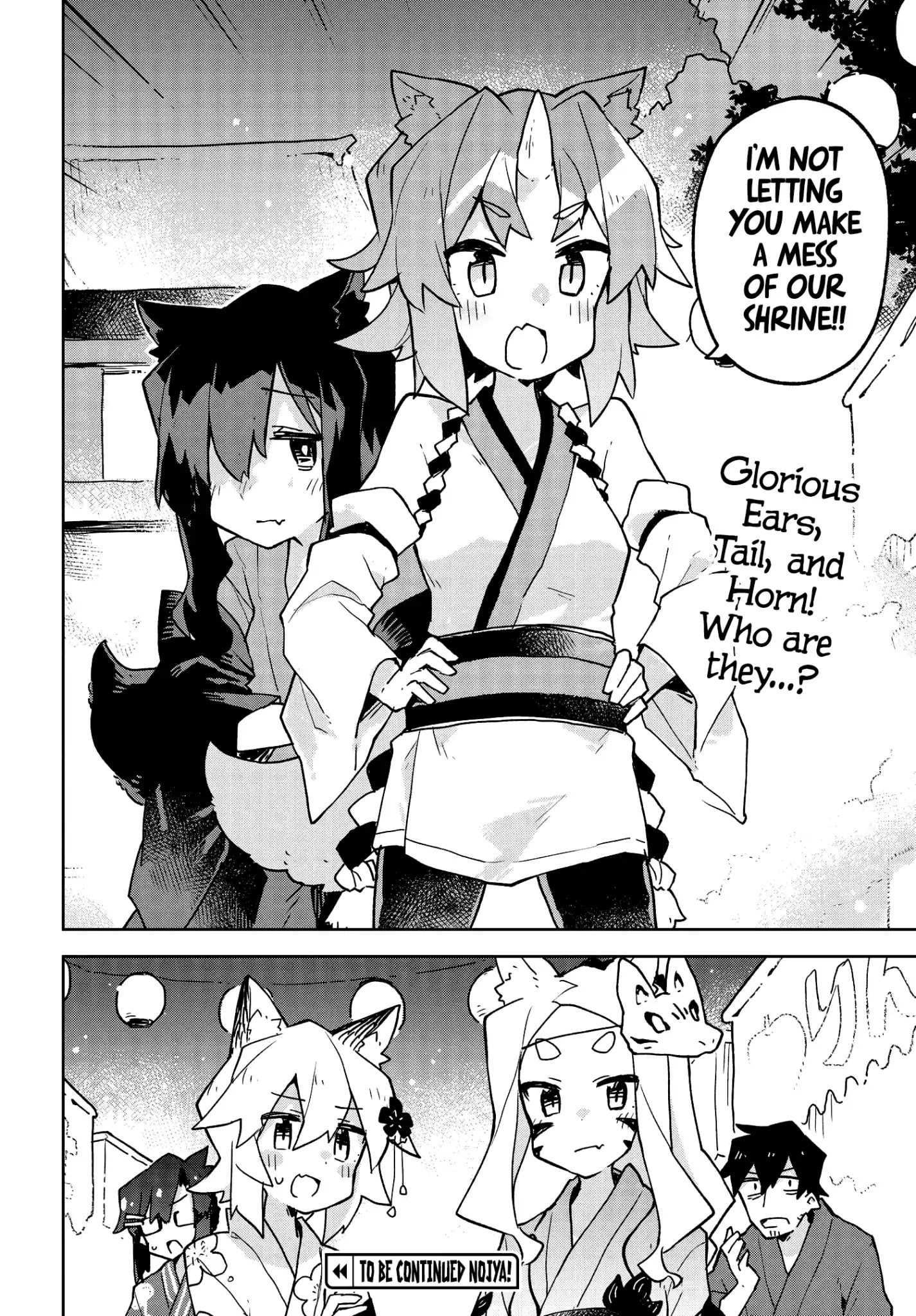 Sewayaki Kitsune No Senko-San Chapter 40 - Page 16