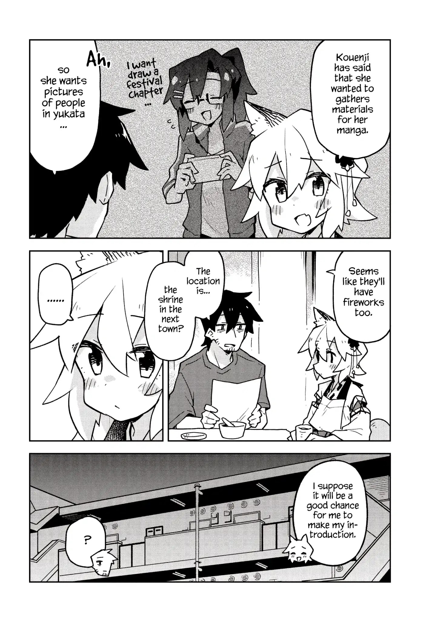 Sewayaki Kitsune No Senko-San Chapter 40 - Page 2