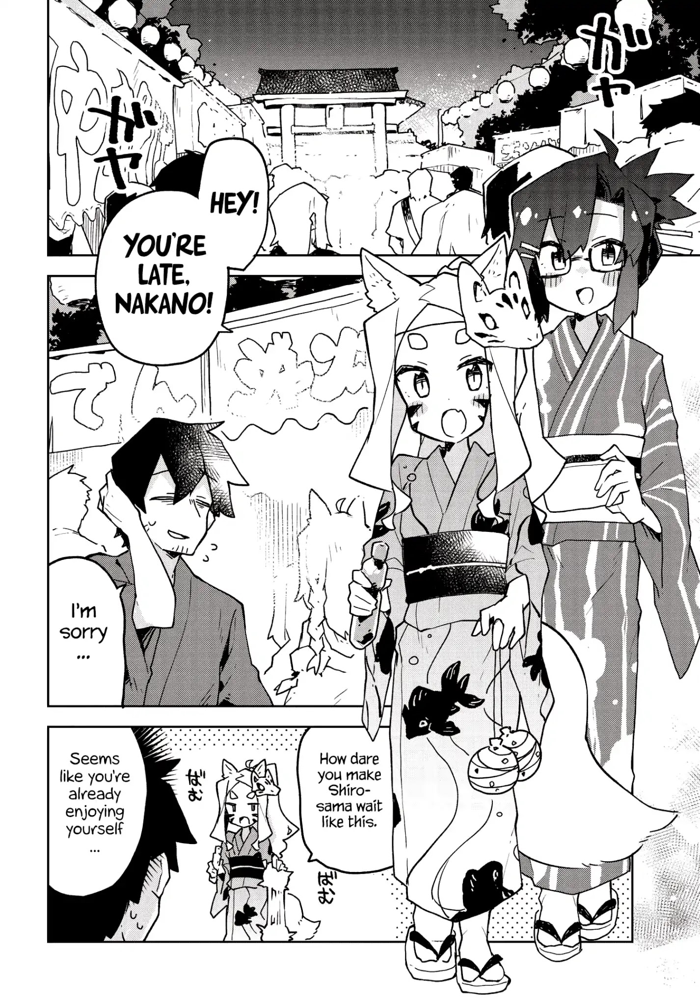 Sewayaki Kitsune No Senko-San Chapter 40 - Page 4