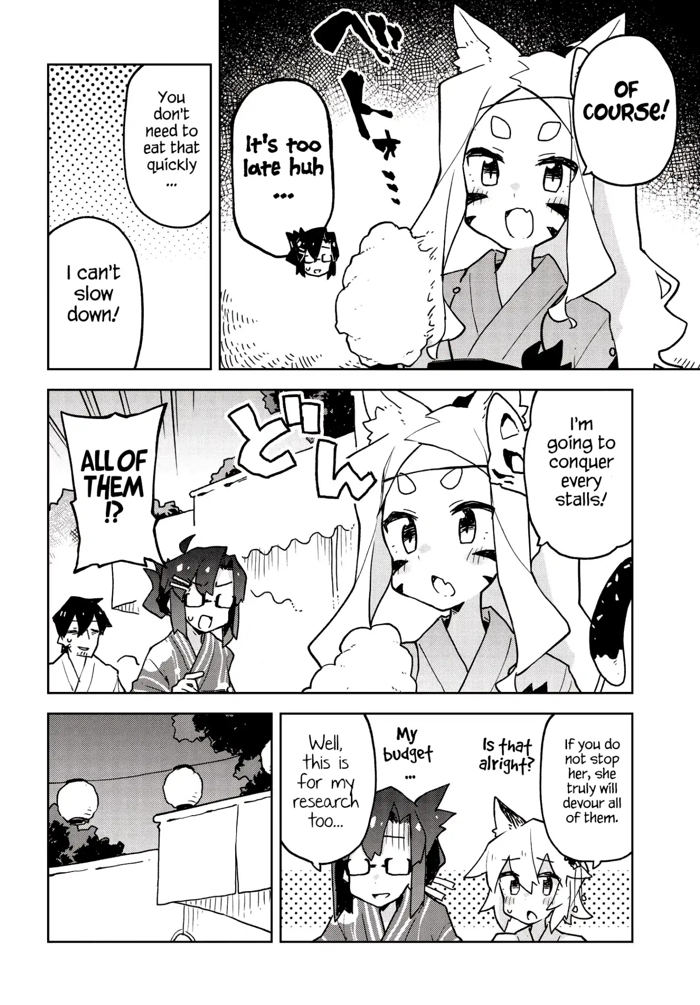 Sewayaki Kitsune No Senko-San Chapter 40 - Page 8