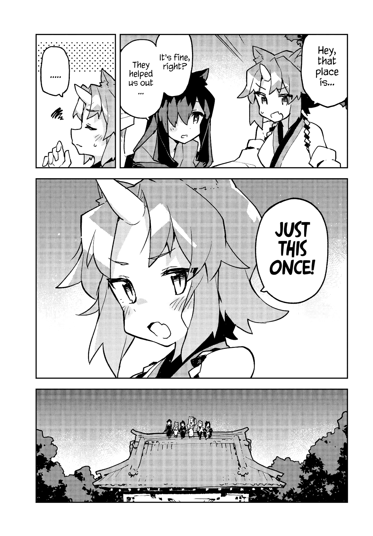 Sewayaki Kitsune No Senko-San Chapter 41 - Page 15