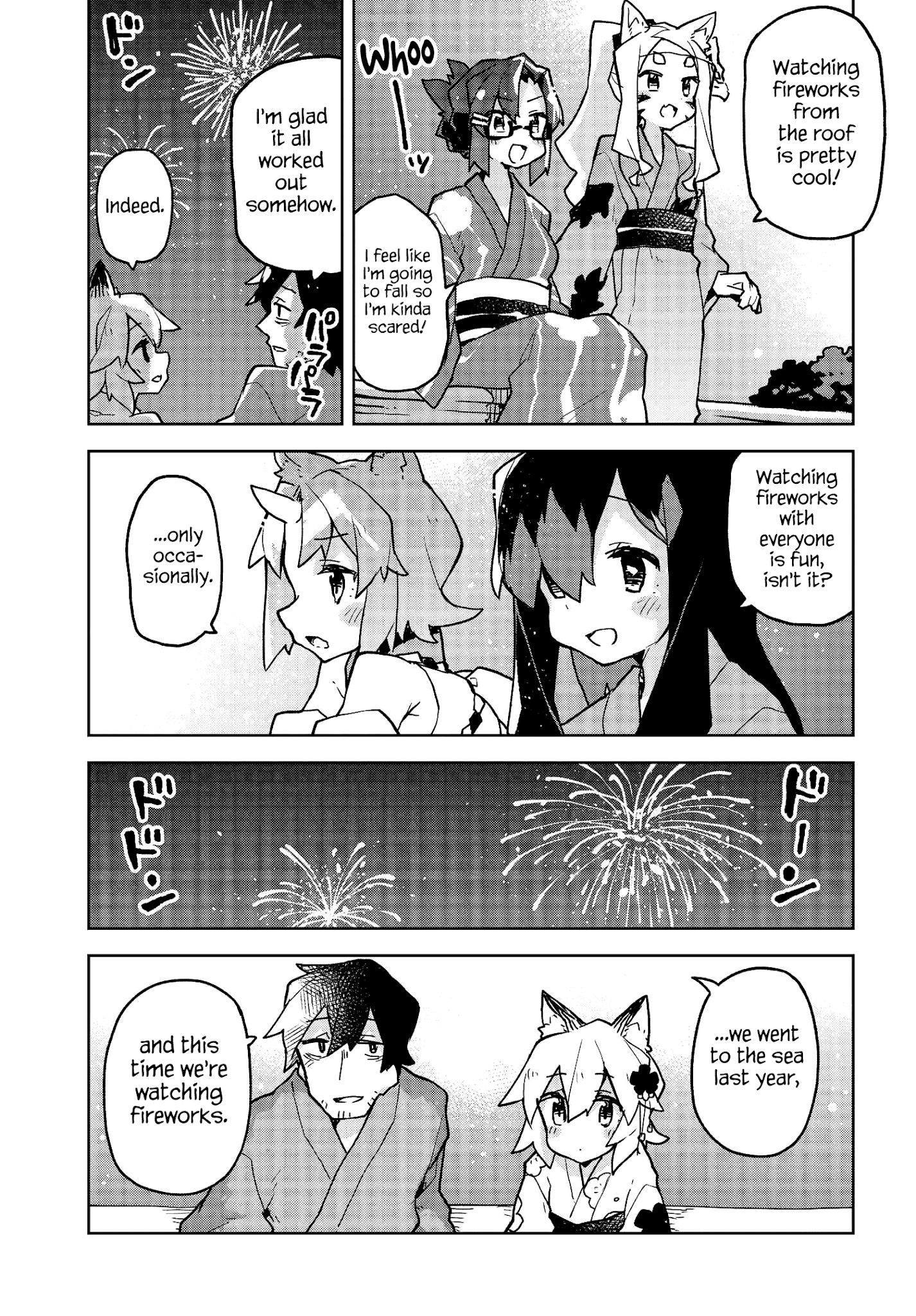 Sewayaki Kitsune No Senko-San Chapter 41 - Page 17