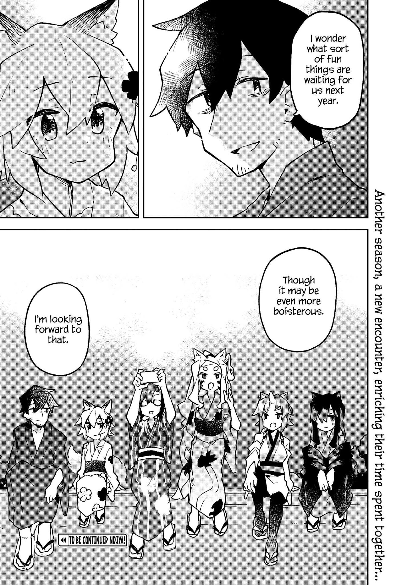 Sewayaki Kitsune No Senko-San Chapter 41 - Page 18