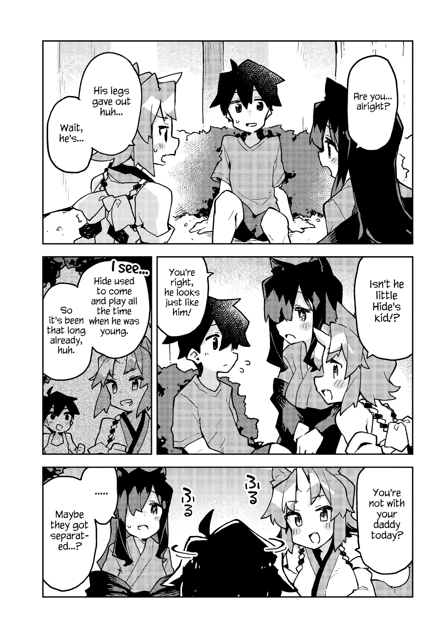 Sewayaki Kitsune No Senko-San Chapter 41 - Page 9